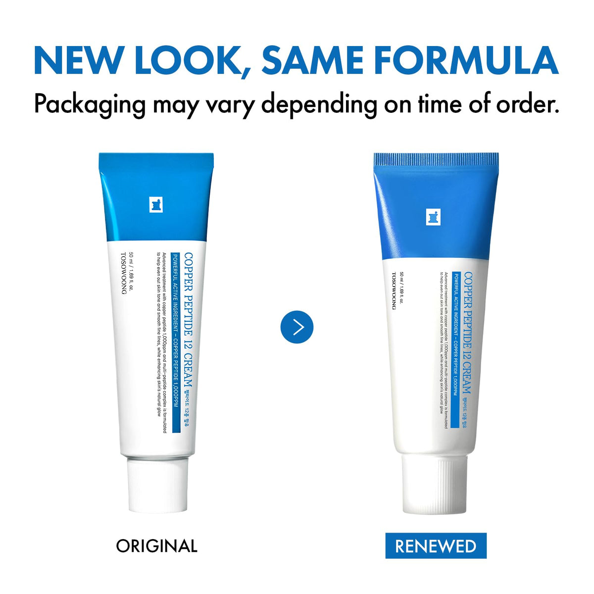 TOSOWOONG High Potency Active Duo 99 Pure Kojic Acid - TOSOWOONG Official Imagery - 8