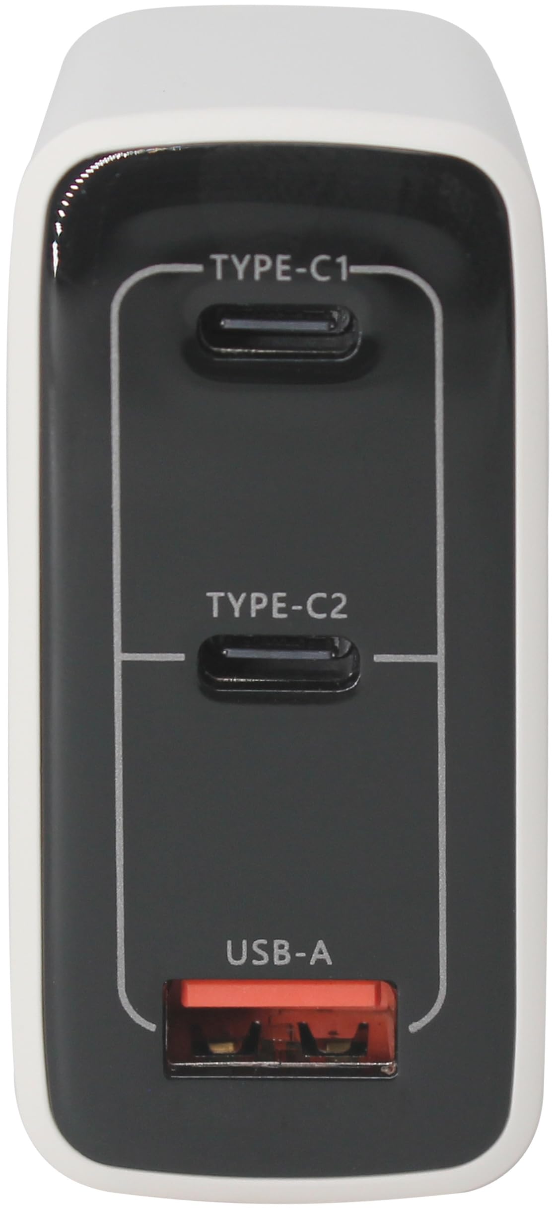 Fast 67W Dual USB-C Plus USB-A Charger - GaN Power Delivery - Fast Compact Power Adapter for Laptops, Smart Phones, Tablets and Thousands of Other Devices (White, 67W)