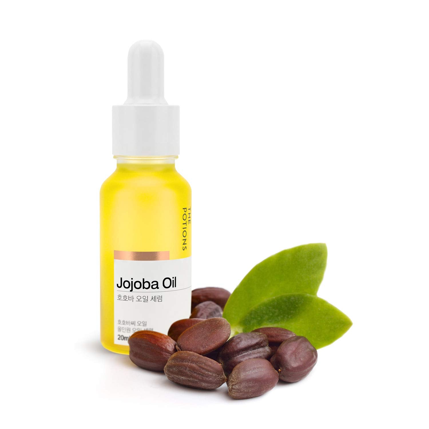 The Potions Coenzyme Q10 Face Serum – Hydrating Facial Serum for - The Potions