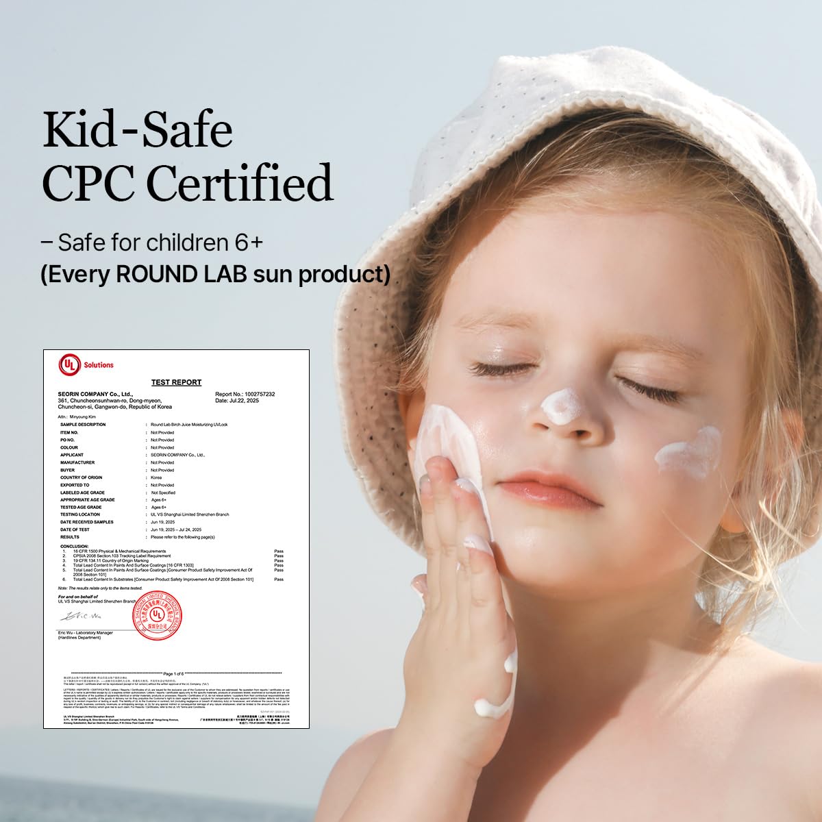 ROUND LAB Birch Juice Moisturizing UV LOCK SPF 45 1 1 - ROUND LAB Official Imagery - 5