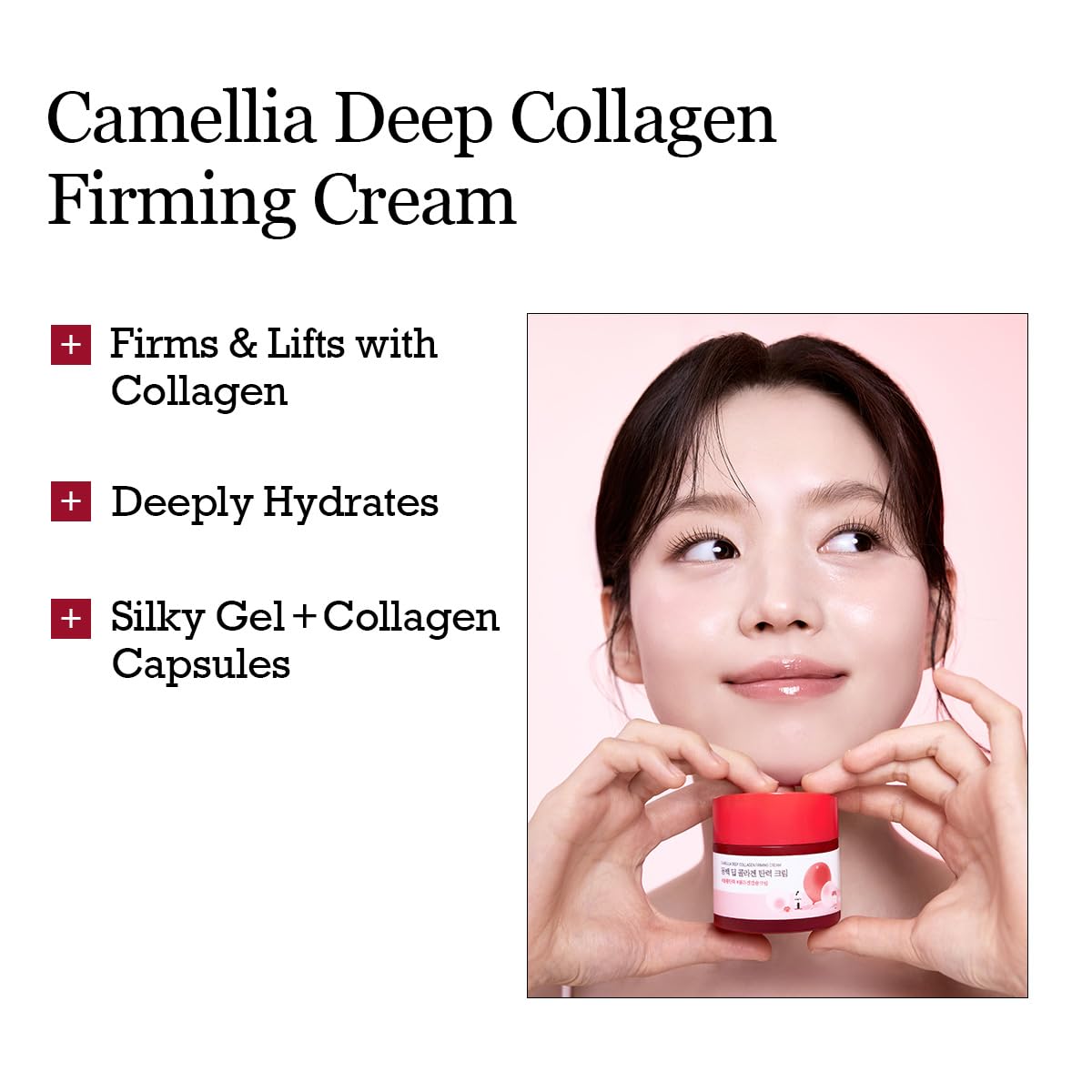 ROUND LAB Camellia Deep Collagen Firming Cream 1 69 Fl Oz - ROUND LAB Official Imagery - 4