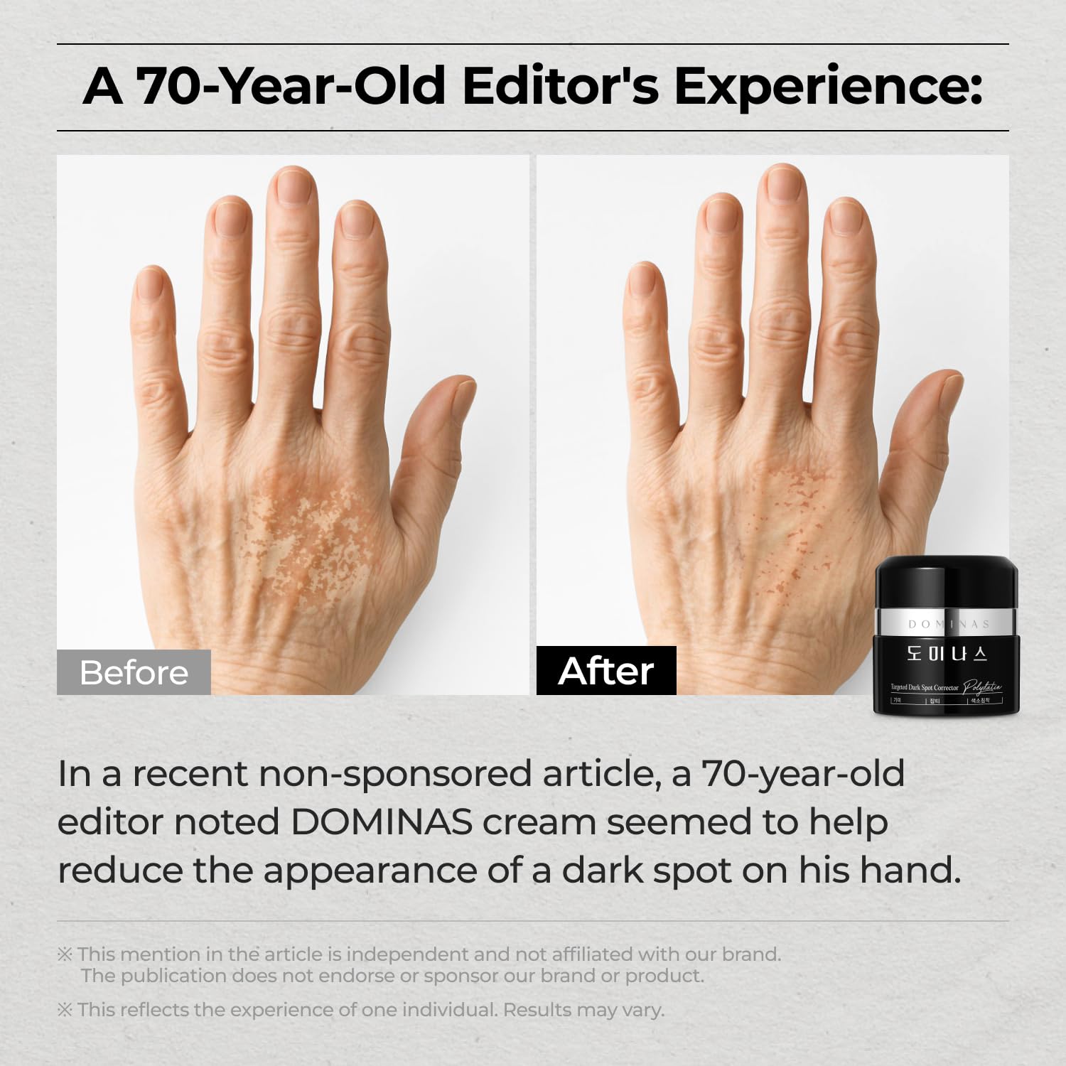 DOMINAS TXA Spot Corrector Cream 1.76 oz - Visibly Reduce Age & Sun Sp - View 3