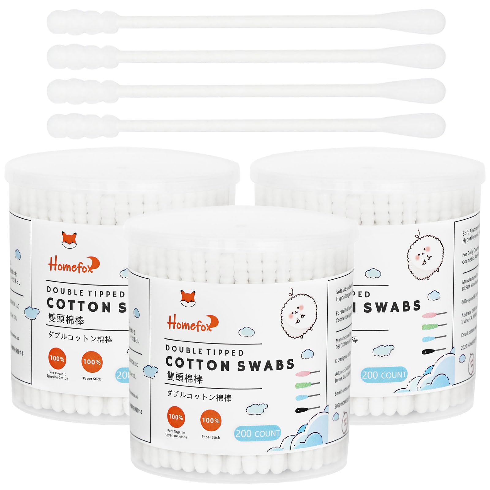 Cotton Swabs Spiral - HOMEFOX Official Product Imagery - 1