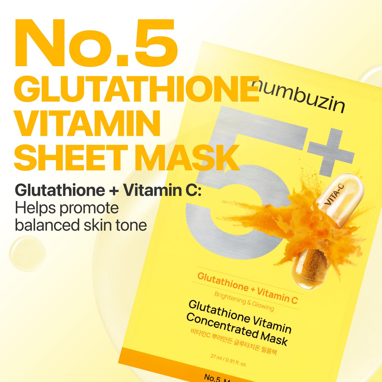 numbuzin No.5 Sheet Mask - numbuzin