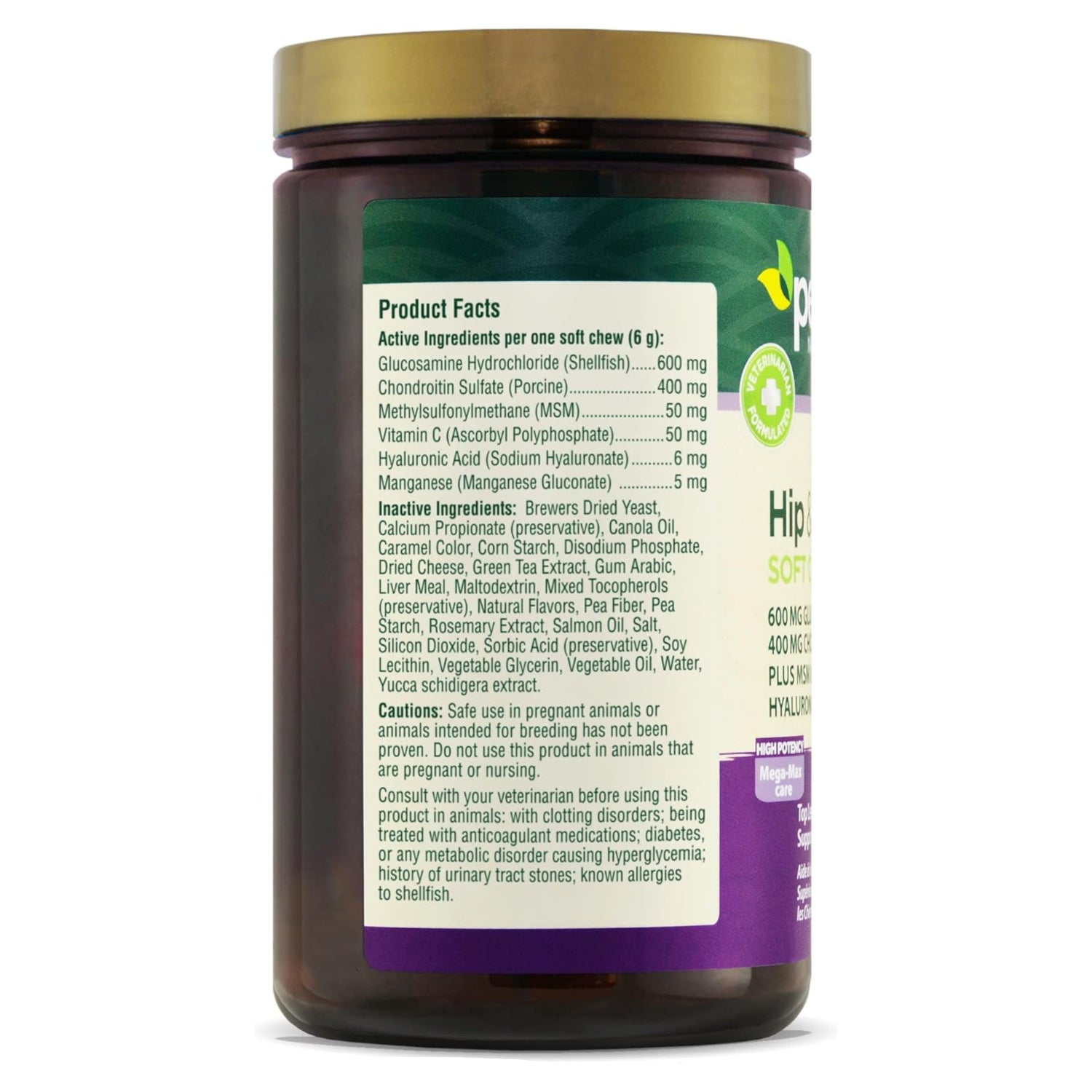 PetNC Natural Care Hip & Joint Mega Soft Chews for dogs, showing a jar filled with soft chews for joint support.