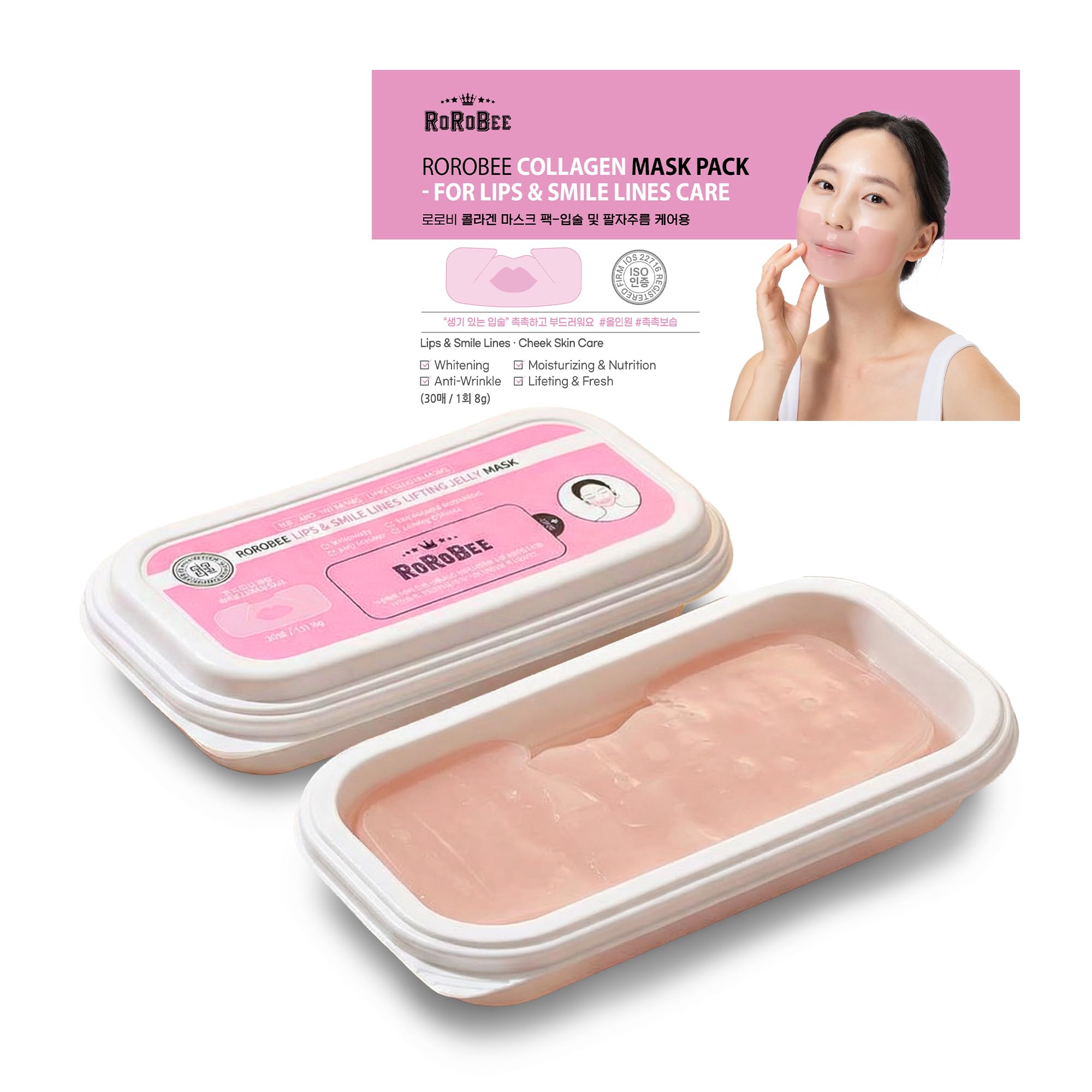 Hydrogel Smile Line Patches - LOLOSKINNY Official Imagery - 3