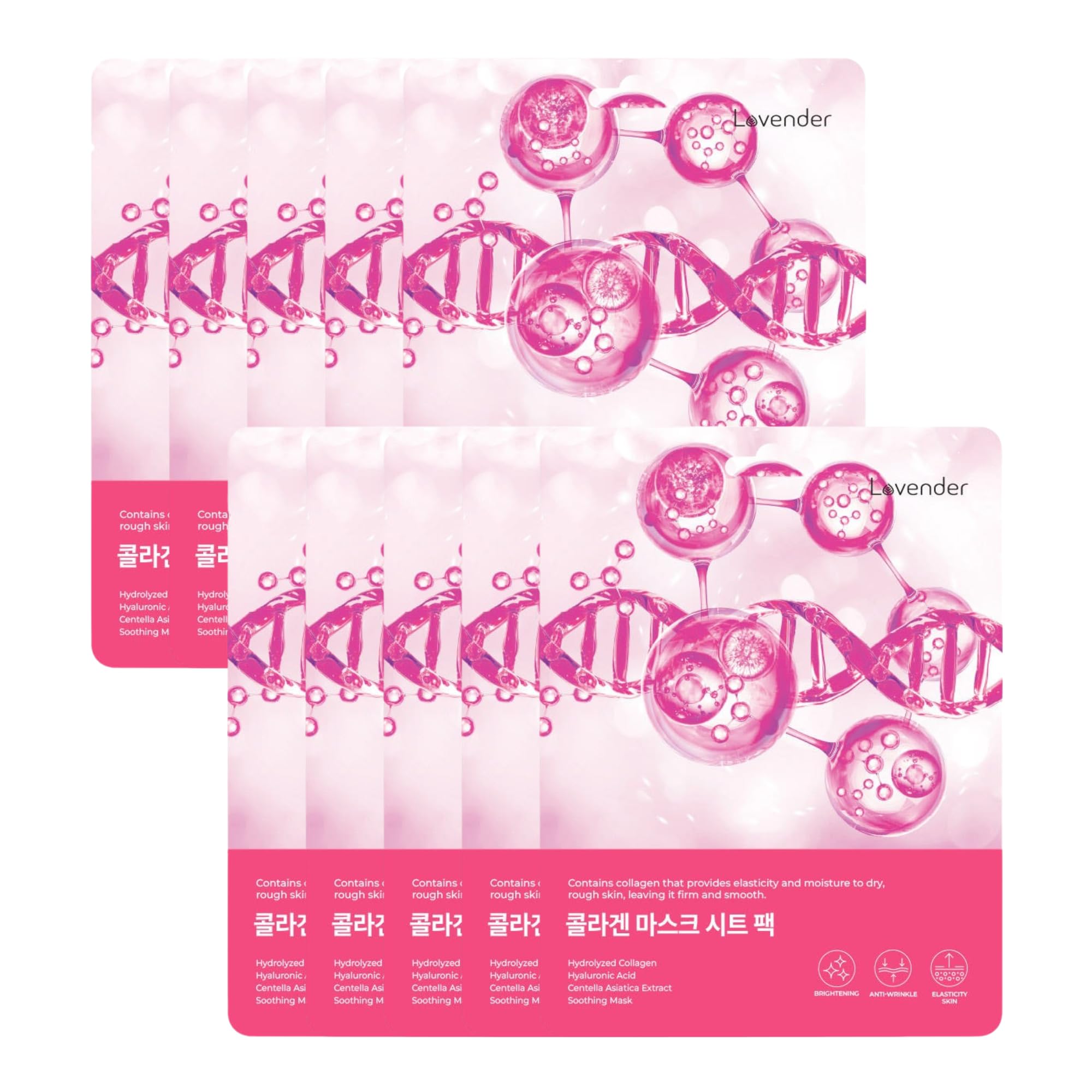 Korean Aloe Sheet Mask, Glass Skin Face Masks, Hydrating, 10 - Generic