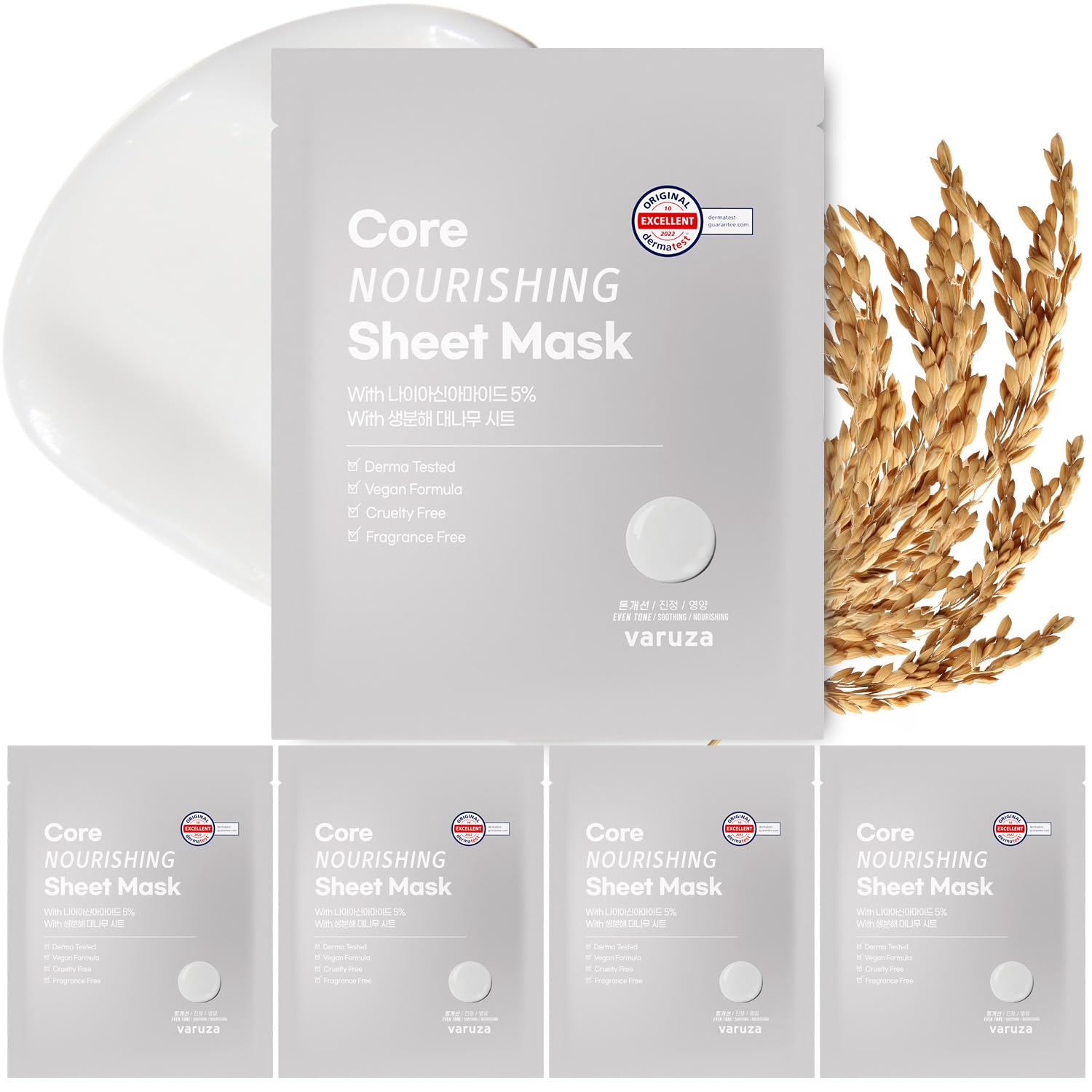 Core Nourishing Sheet Masks with Niacinamide Serum 5% for Dry - varuza