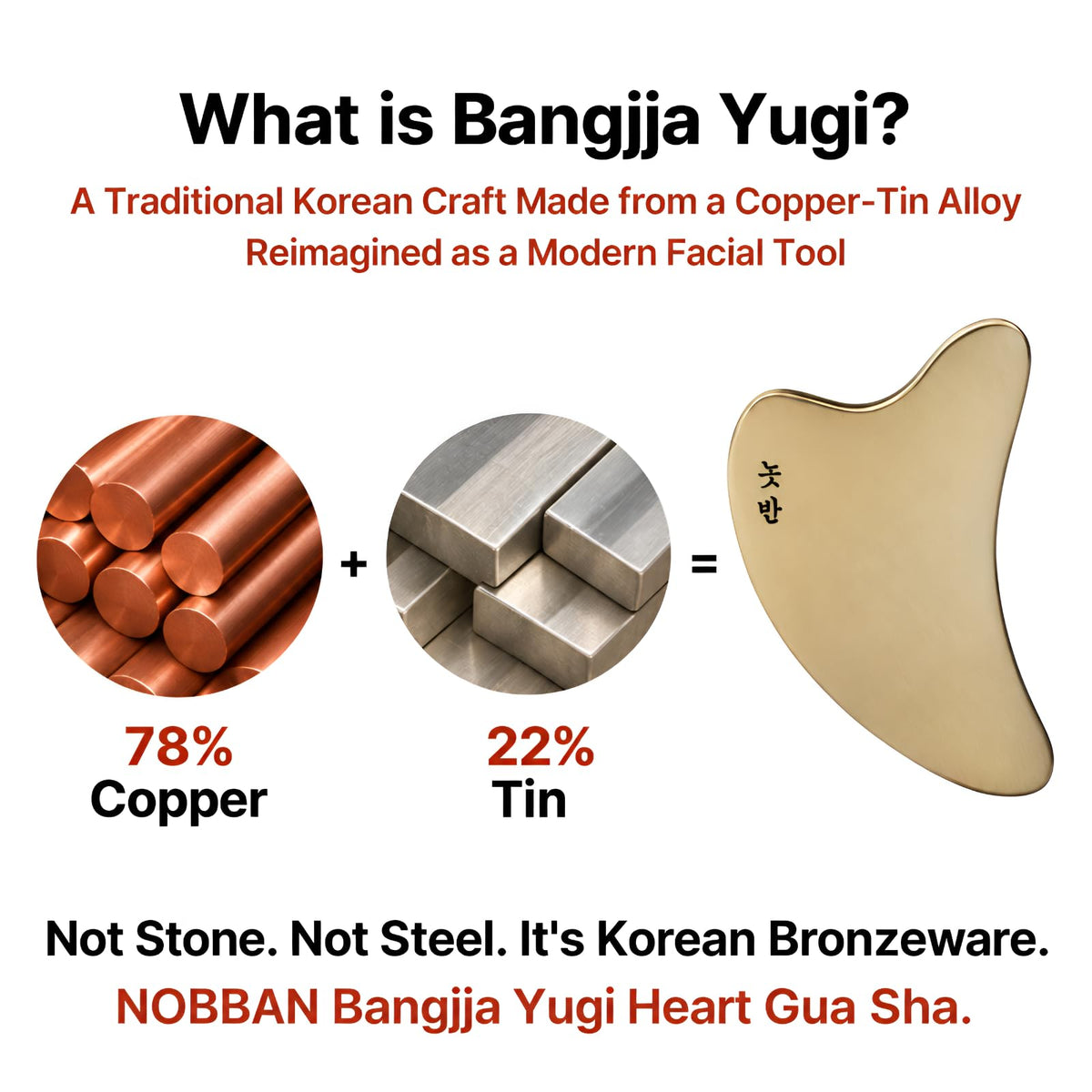 Heart Gua Sha Facial Tool Lifting Cream Set Korean Skincare - NOBBAN Official Imagery - 3