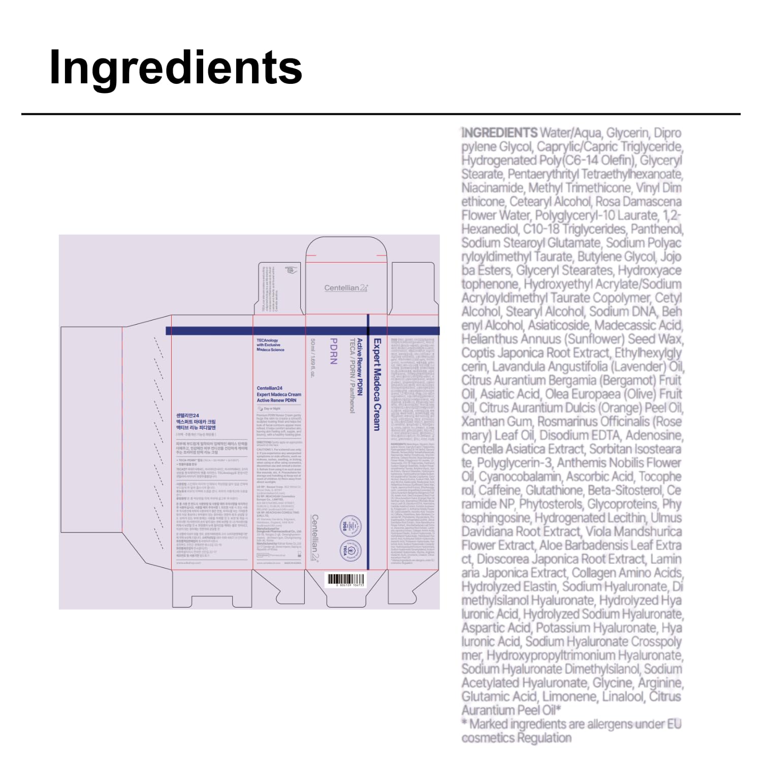 CENTELLIAN 24 Expert Madeca Cream Active Renew PDRN, TECA, - CENTELLIAN 24