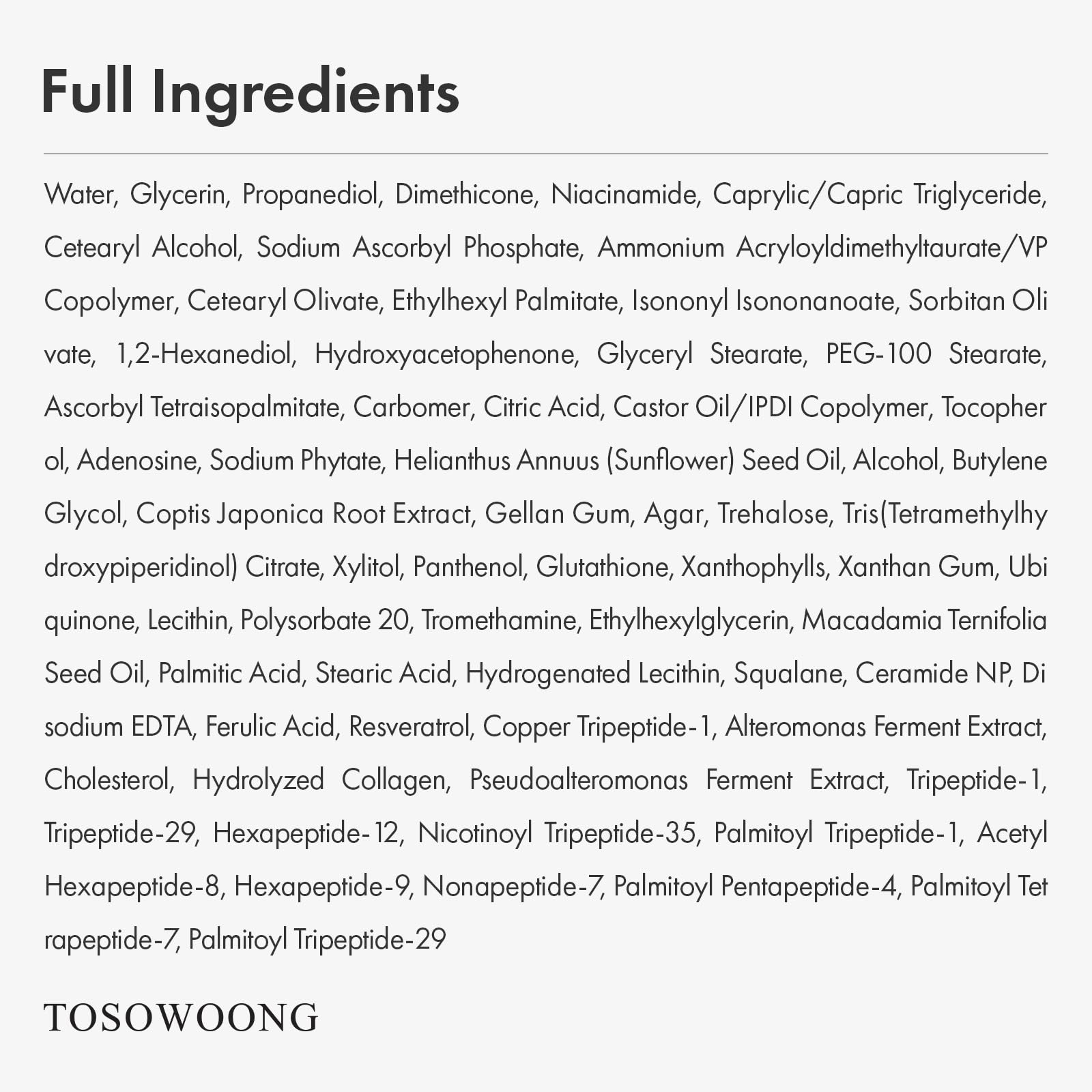 TOSOWOONG Vitamin C Brightening Cream for Even Tone & Dark Spots, Freckles - TOSOWOONG Official Product View 7