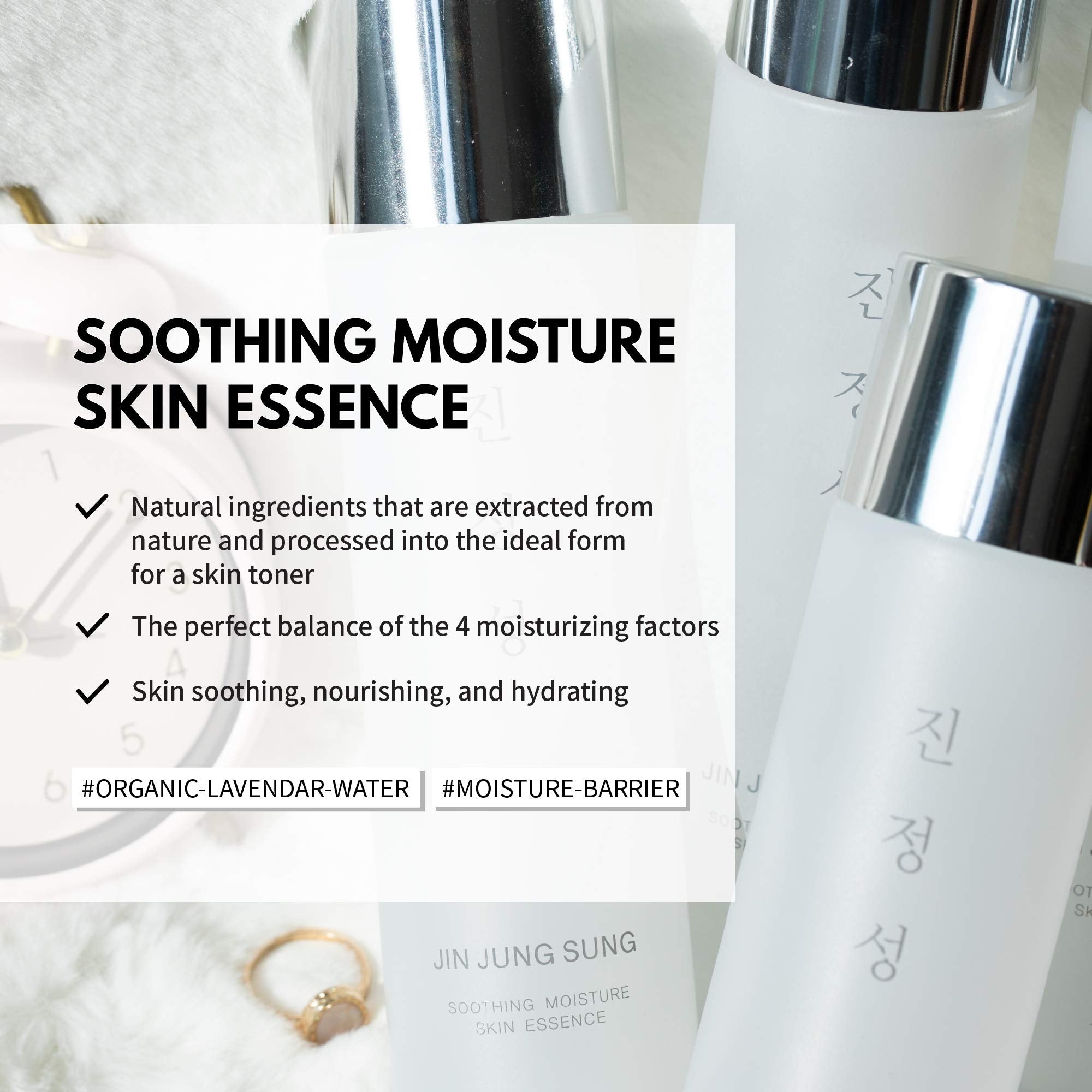 JIN JUNG SUNG Soothing Essence Serum 5 Oz Non Sticky - JIN JUNG SUNG Official Imagery - 3