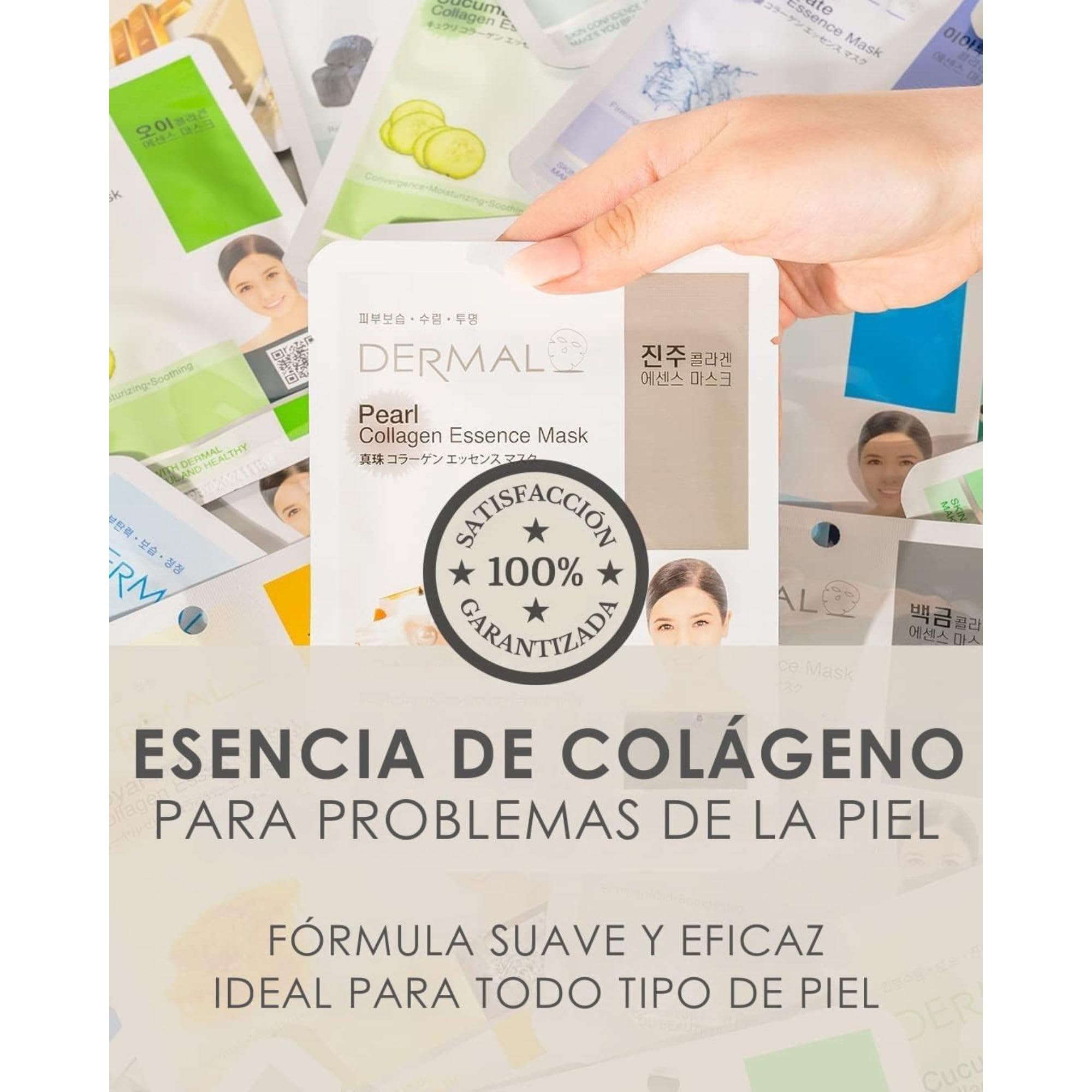 DERMAL 16 Collagen Korean Essence Sheet Mask Variety Pack, Aloe - DERMAL