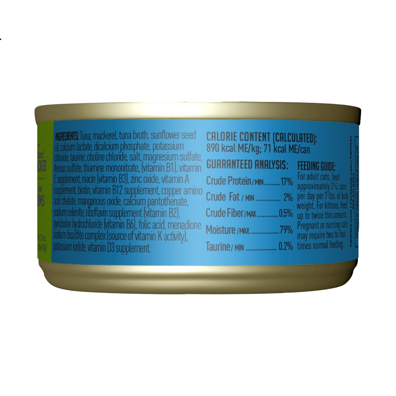 Tiki Cat Papeekeo Luau canned cat food for adult cats in 2.8 oz cans, pack of 12, featuring colorful packaging and seafood ingredients.