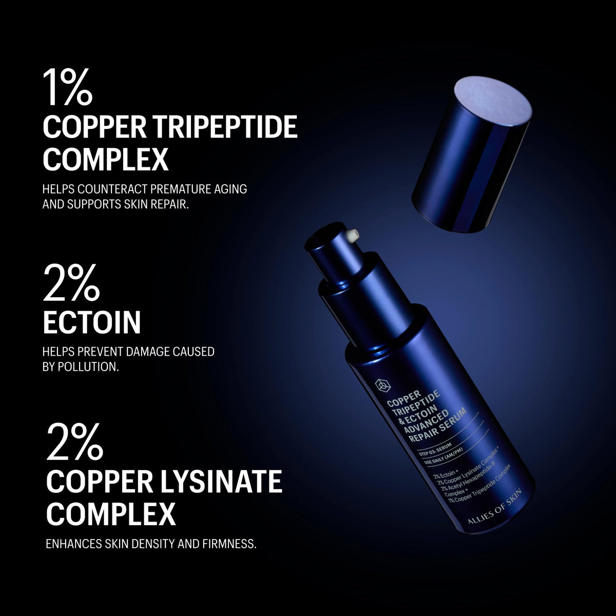 Allies of Skin Copper Tripeptide Ectoin Advanced Repair Face - Allies of Skin Official Imagery - 4