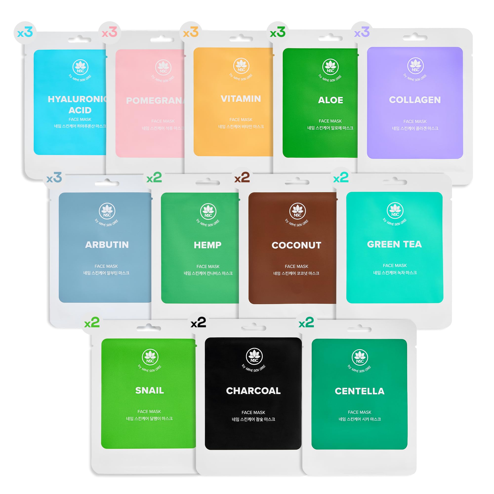 Name Skin Care Korean Cloth Sheet Face Mask Set of 30 - NSC