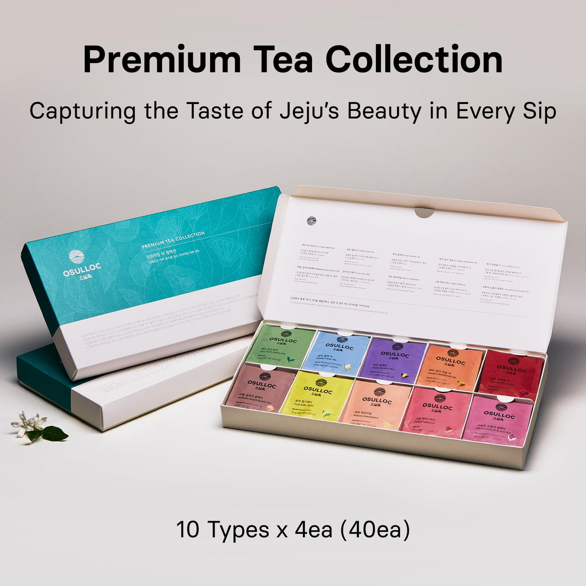 OSULLOC Premium Tea Collection Self Care Sampler Gift Box - Osulloc Official Imagery - 3