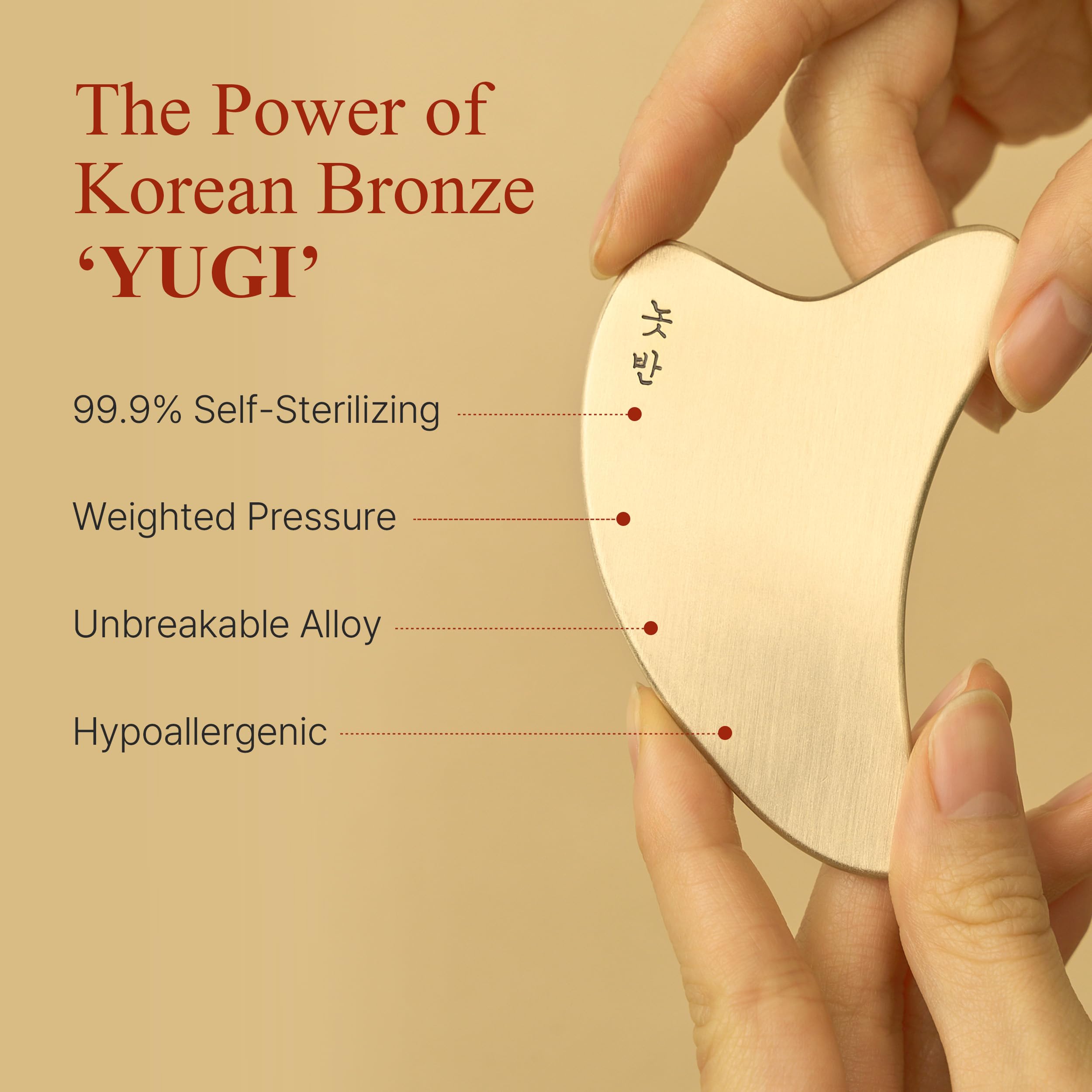 Heart Gua Sha Facial Tool &amp; Lifting Cream Set, Korean - NOBBAN