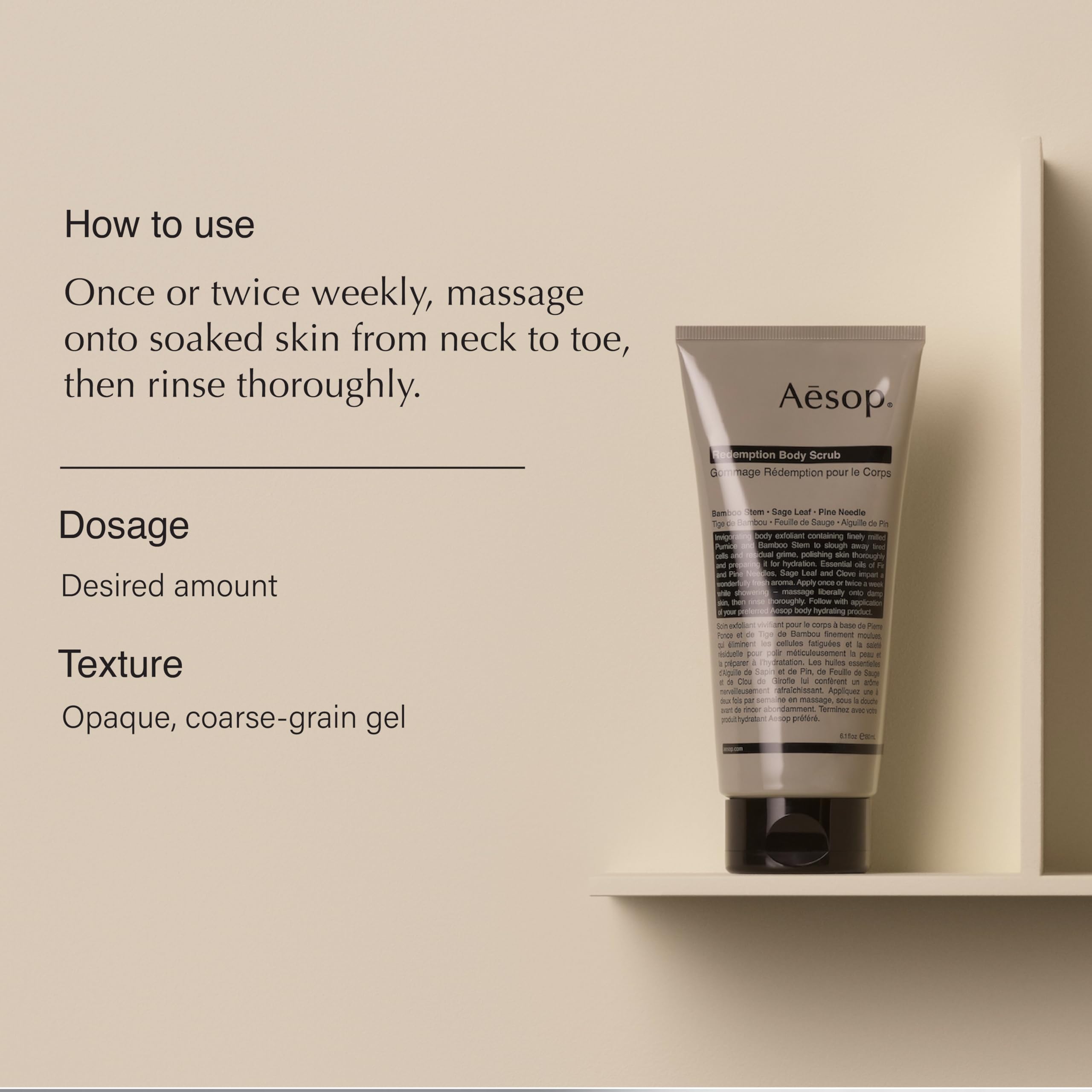 Aesop Redemption Body Scrub - Aesop Official Imagery - 3