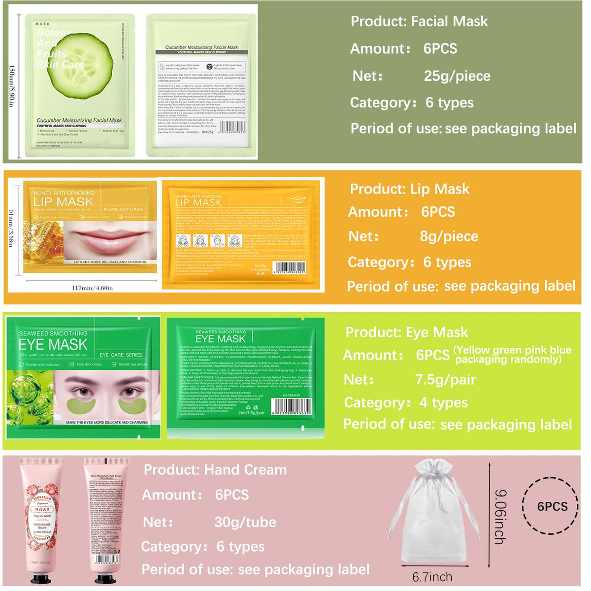 Spa Party Supplies for Women Spa Party Favors Facial Masks - SIMSHOTUS Official Imagery - 4