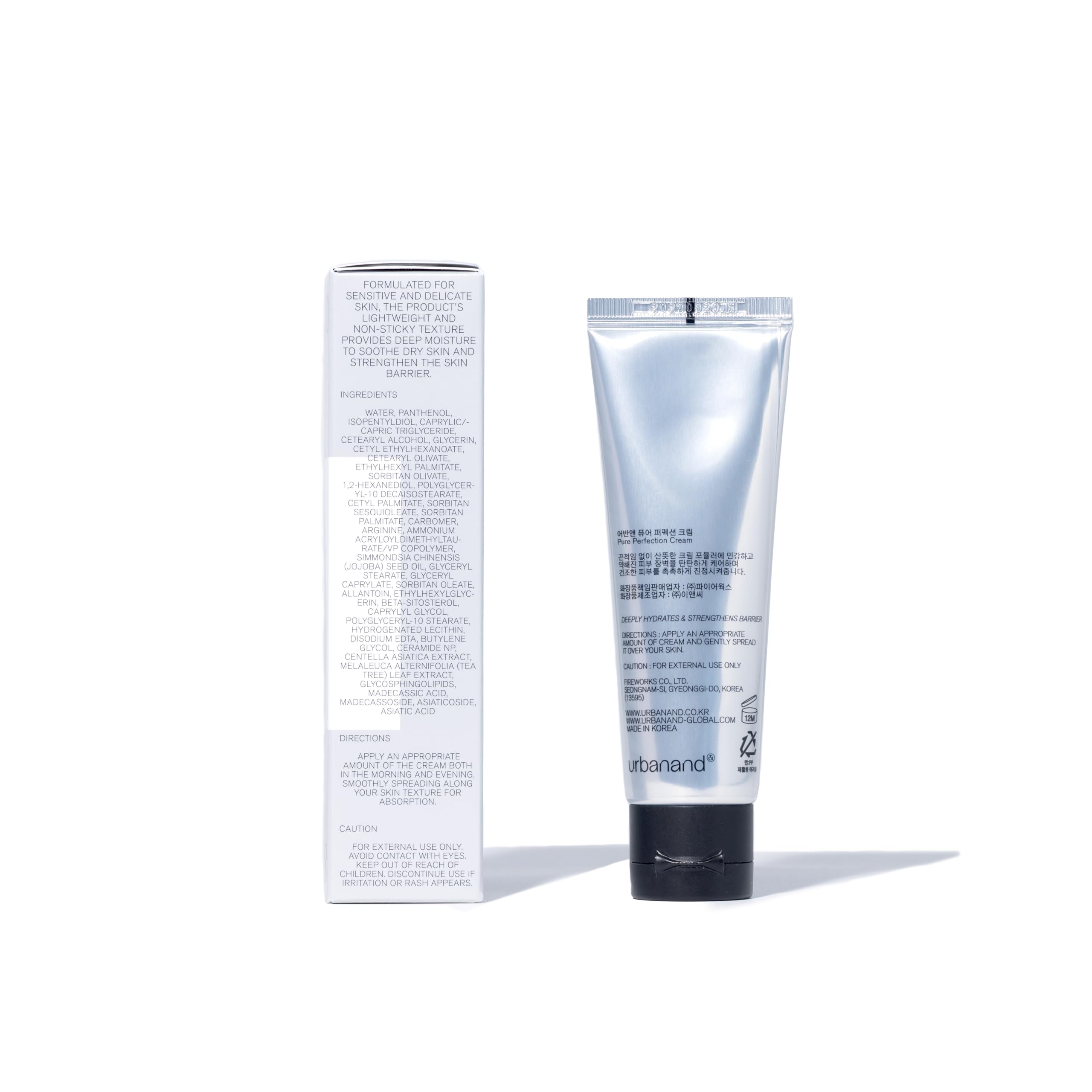 URBANAND Pure Perfection Cream, Vegan Korean Facial Moisturizer, - URBANAND