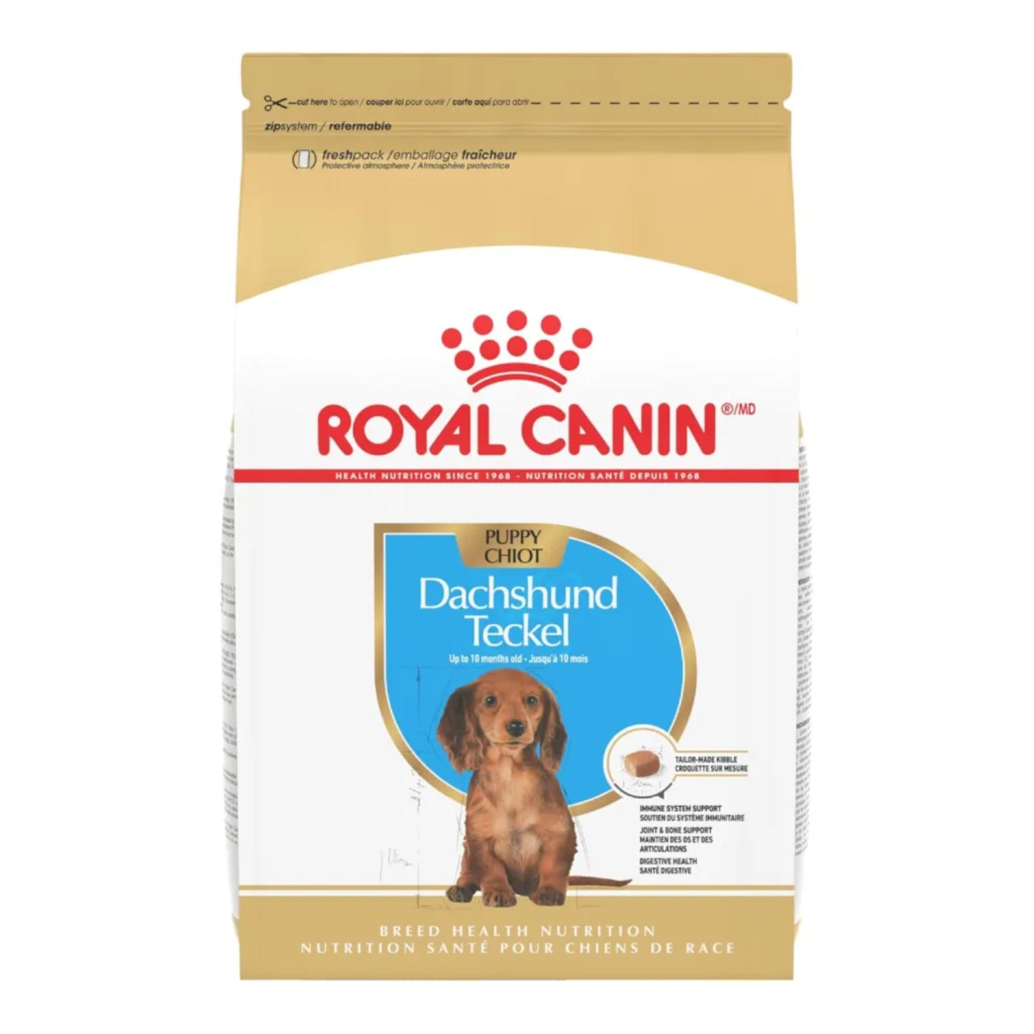 Elefair Royal Canin Dachshund Puppy dry dog food in a 2.5 lb bag, specially formulated for small breed puppies.