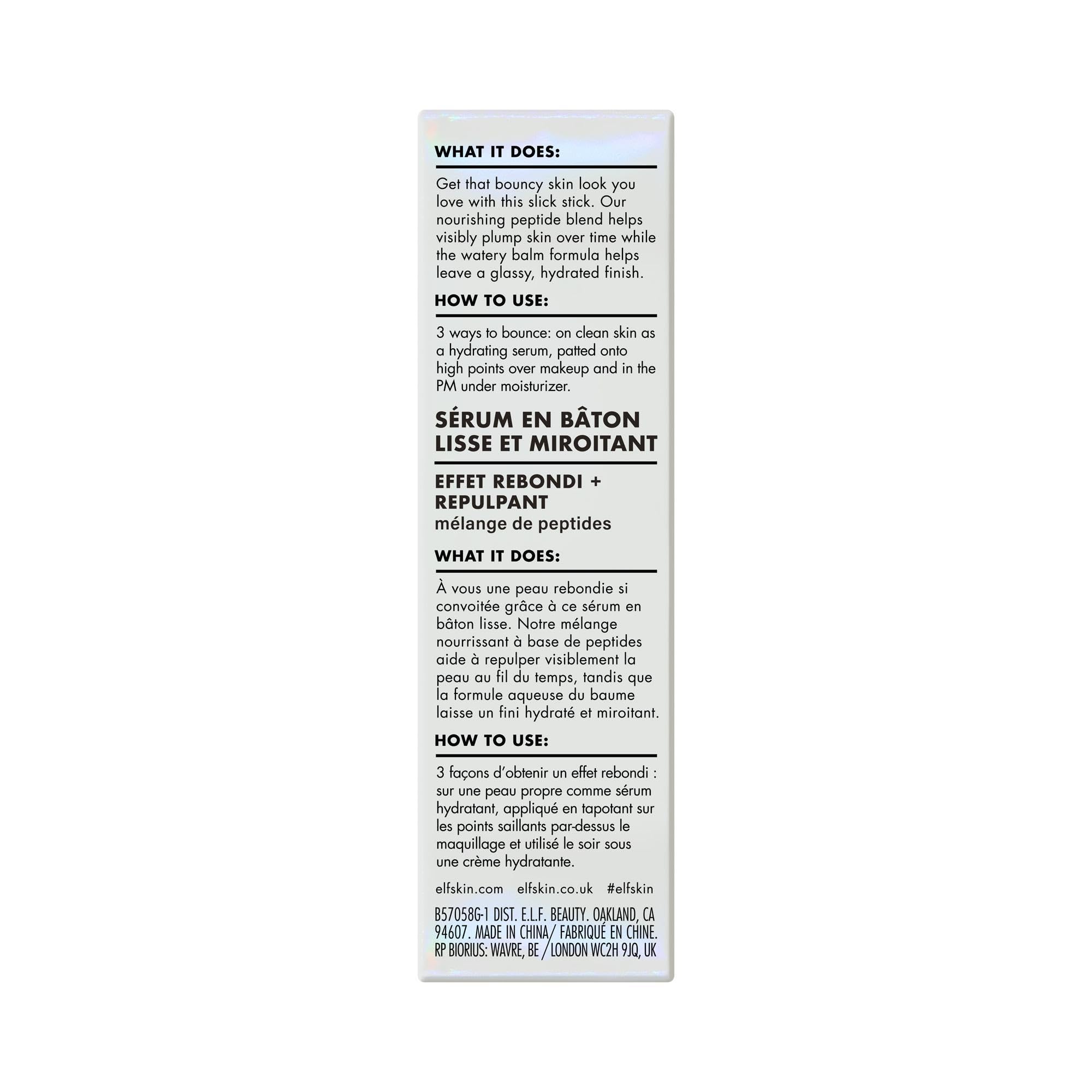 e.l.f. SKIN Glass Slick Serum Stick - e.l.f.