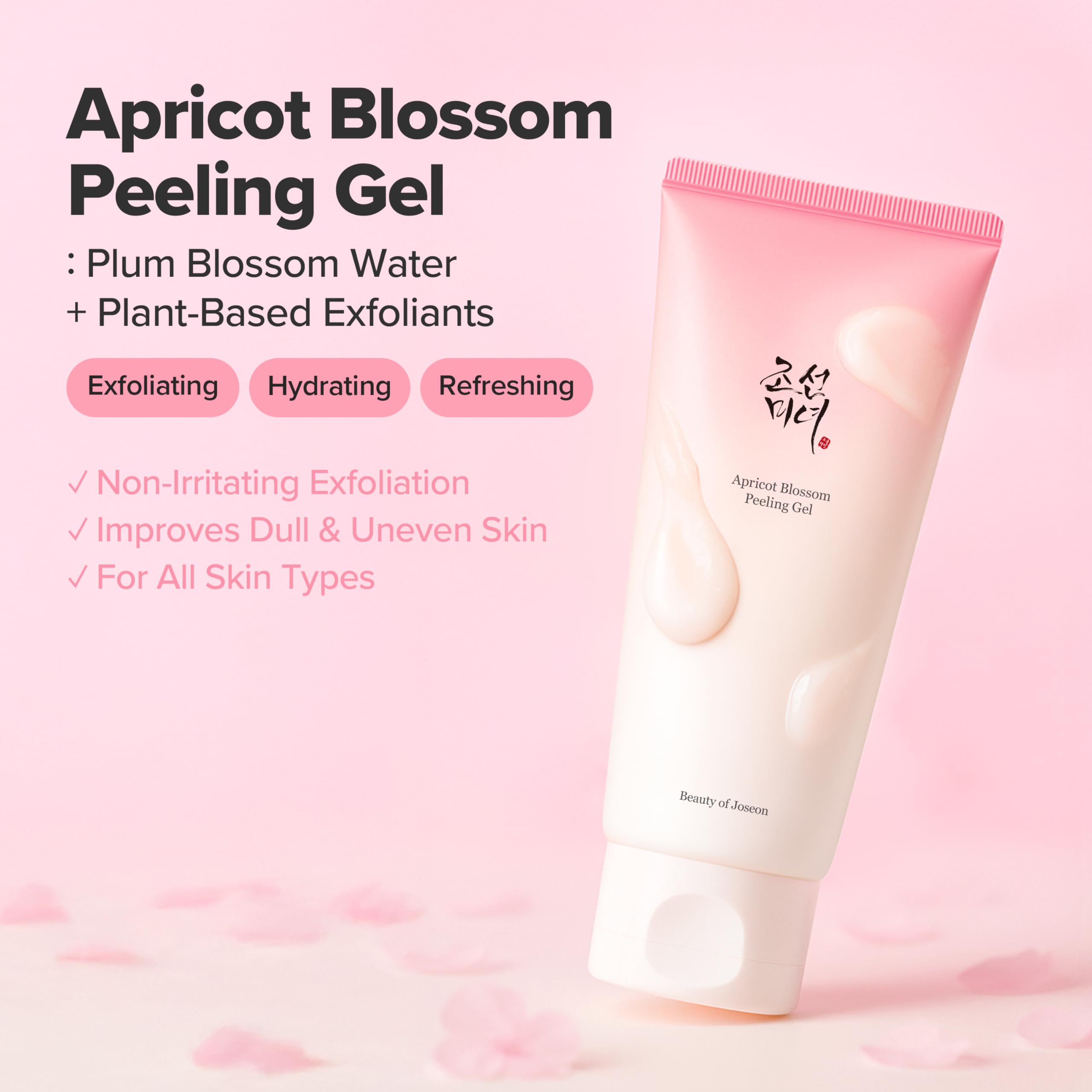 Beauty of Joseon Apricot Blossom Peeling Gel Soft Exfoliating - Beauty of Joseon