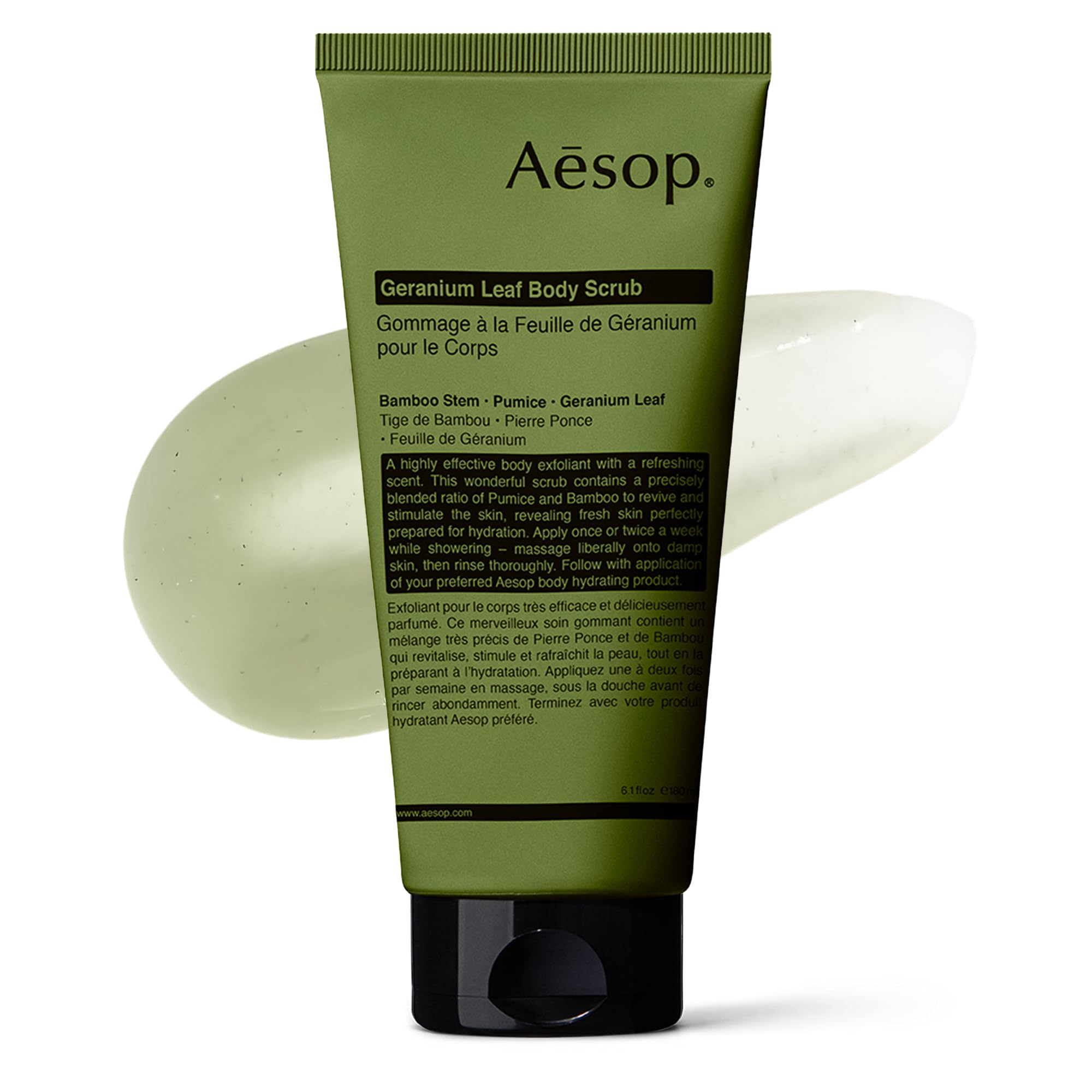 Aesop Geranium Leaf Body Scrub - Exfoliating Body Polish with Bamboo & - Aesop Official Product View 2
