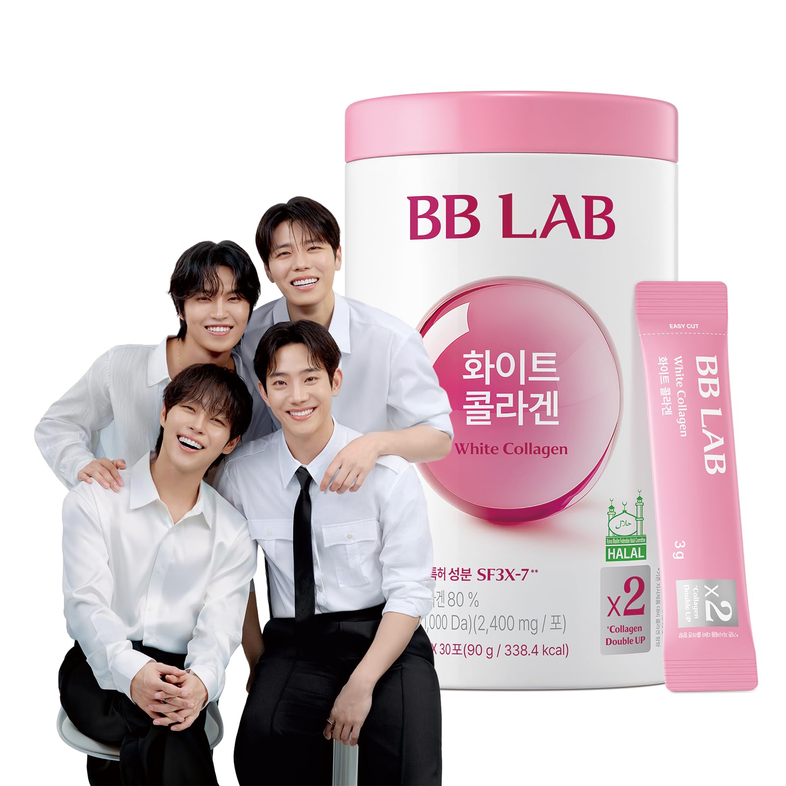 BB LAB White Collagen 2 400mg Low Molecular Fish peptide 1 - BB LAB Official Imagery - 3