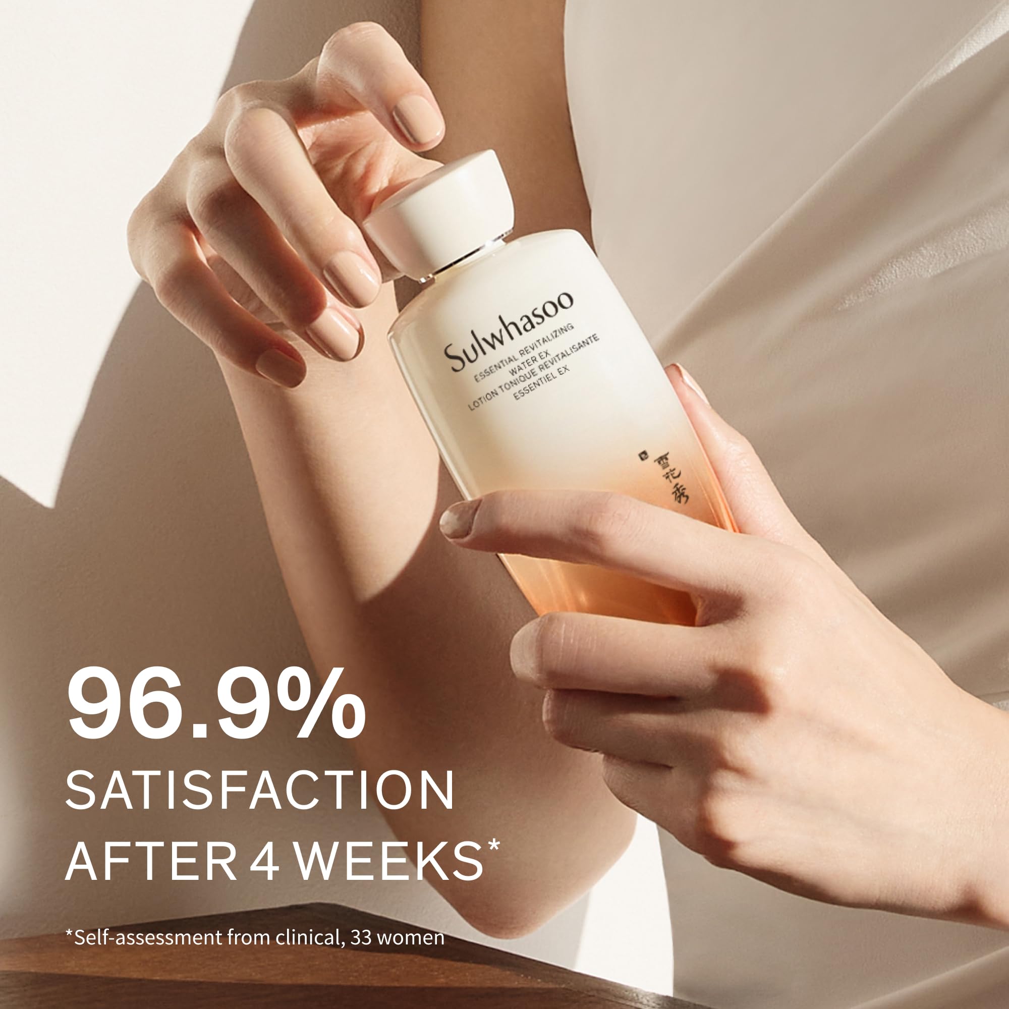 Sulwhasoo Essential Revitalizing Water EX - Elefair Store Official Product Imagery - 6