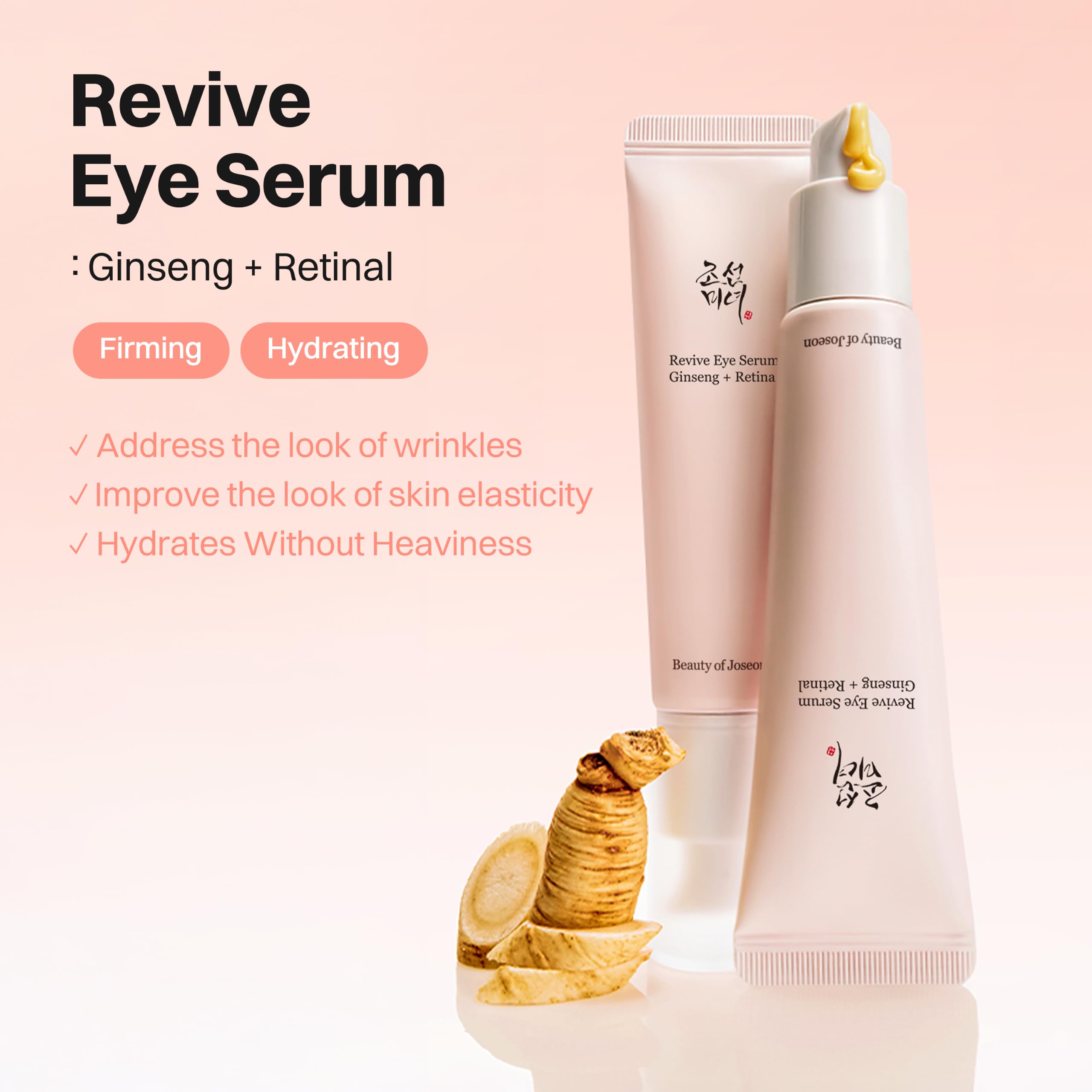 Beauty of Joseon Revive Eye Serum with Retinal Niacinamide - Beauty of Joseon