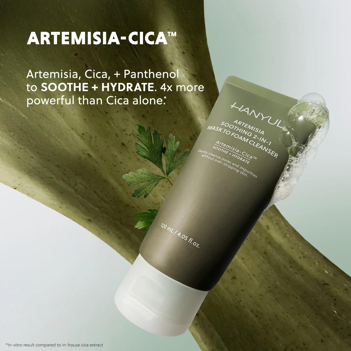 Hanyul Artemisia Soothing 2 in 1 Mask to Foam Cleanser - Hanyul Official Product Imagery - 8