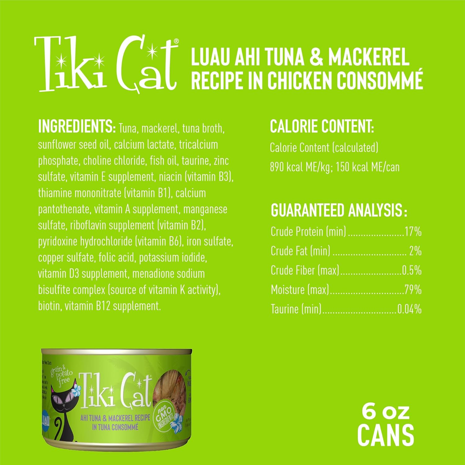 TIKI PETS Tiki Cat Papeekeo Luau canned cat food for adult cats, 2.8 oz cans, pack of 12, showing colorful labels and cans