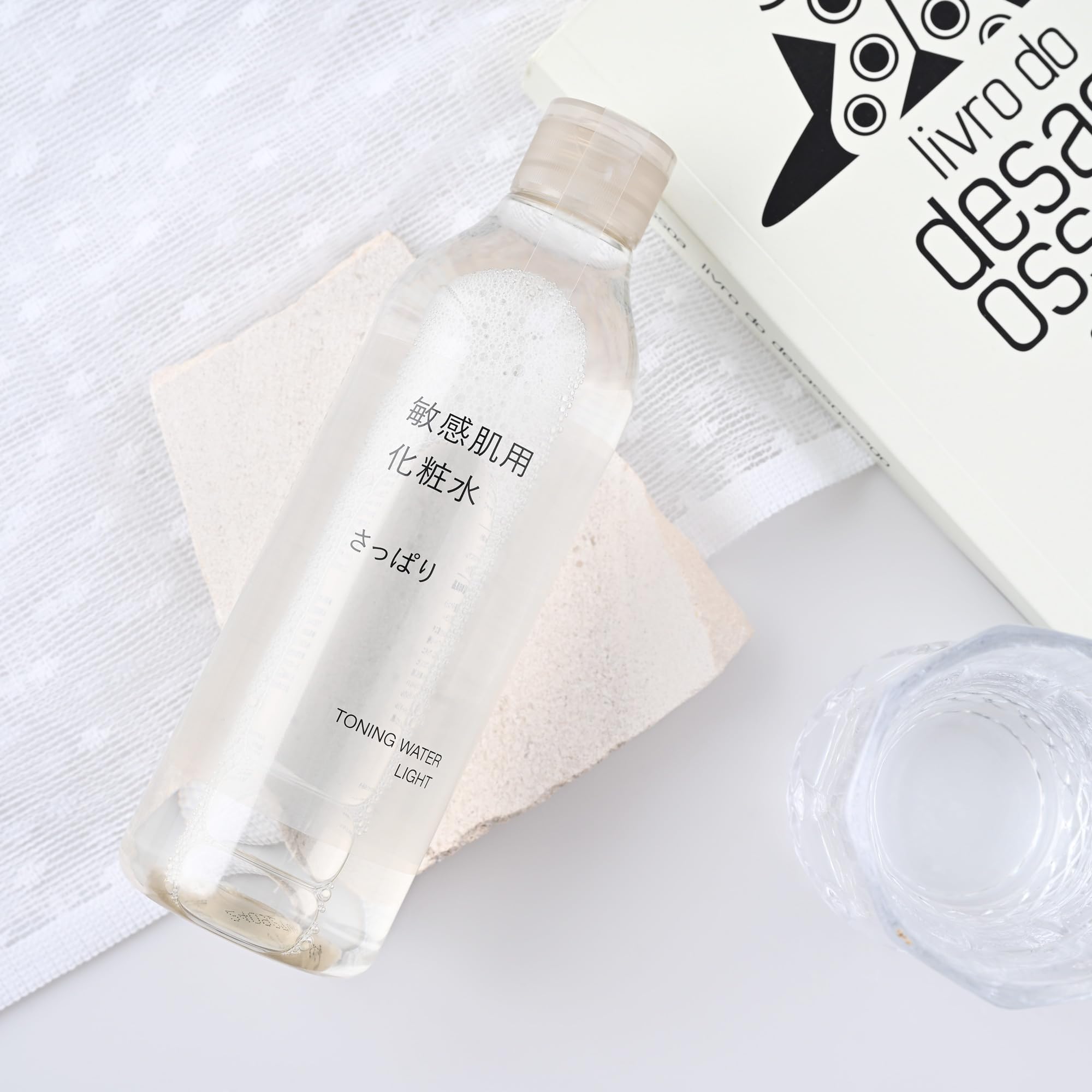 Toning Water Light 300ml x 2 - GASHINA STORY