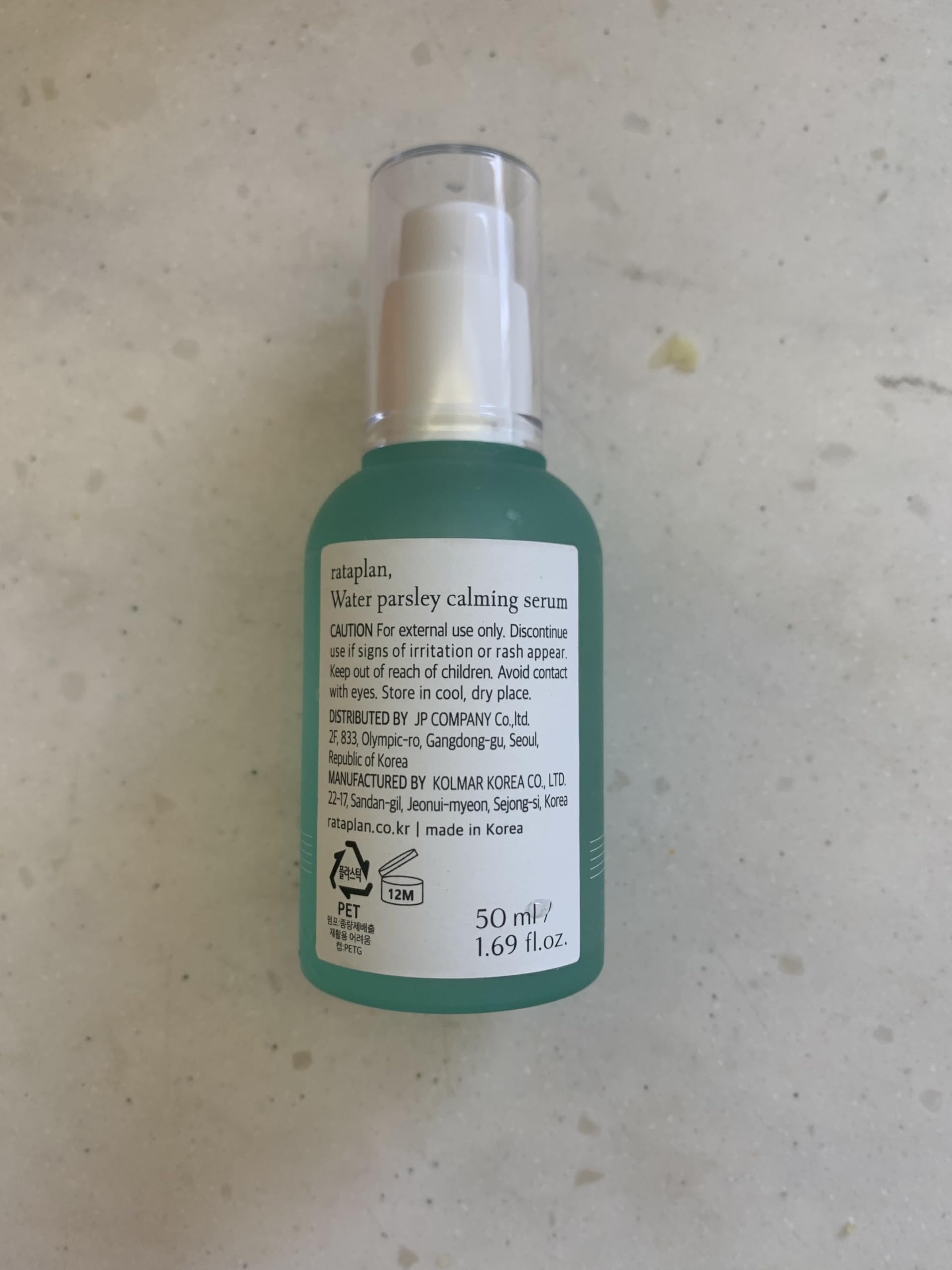 Rataplan Water Parsley Calming Serum - RATAPLAN