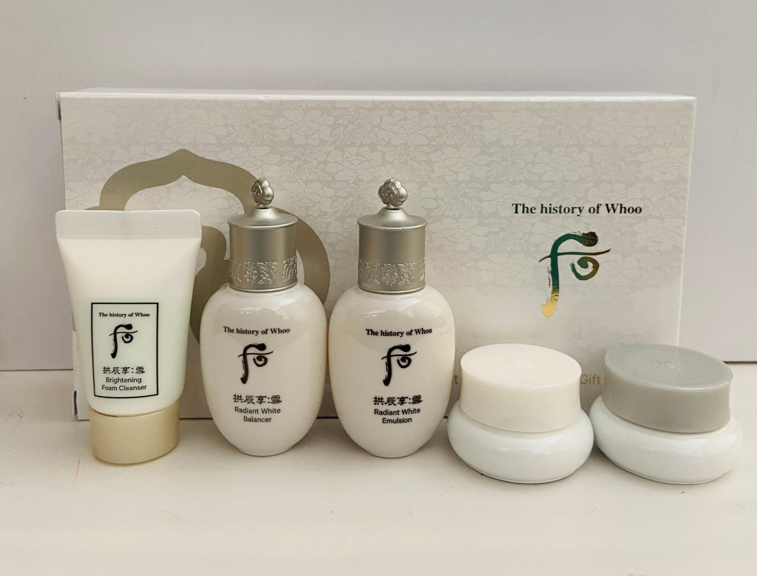 (Thuy's Cosmetics Store) Whoo Radiant White Gift Kit 5pcs - Generic
