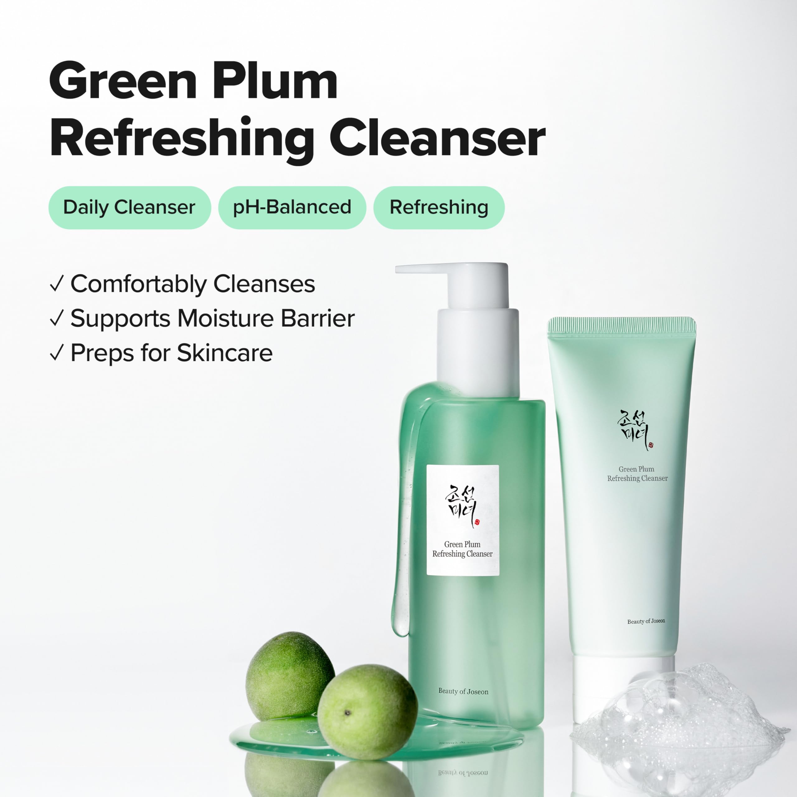 Beauty of Joseon Green Plum Refreshing Cleanser Gel Type Deep Pore Cleansing, - Beauty of Joseon Official Product View 3