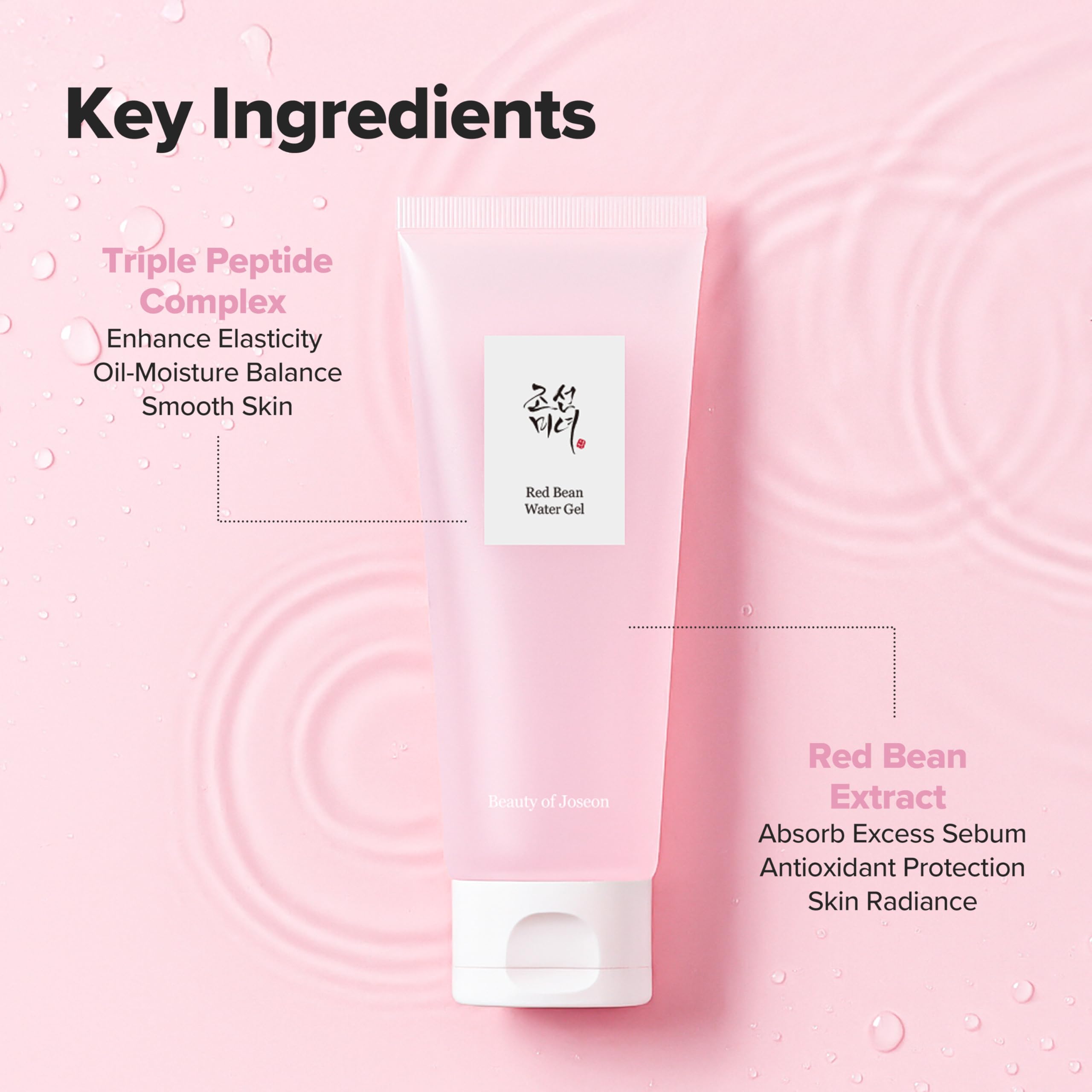 Beauty of Joseon Red Bean Water Gel Hydrating Peptide Hydro Boost Moisturizer - Beauty of Joseon Official Product View 6
