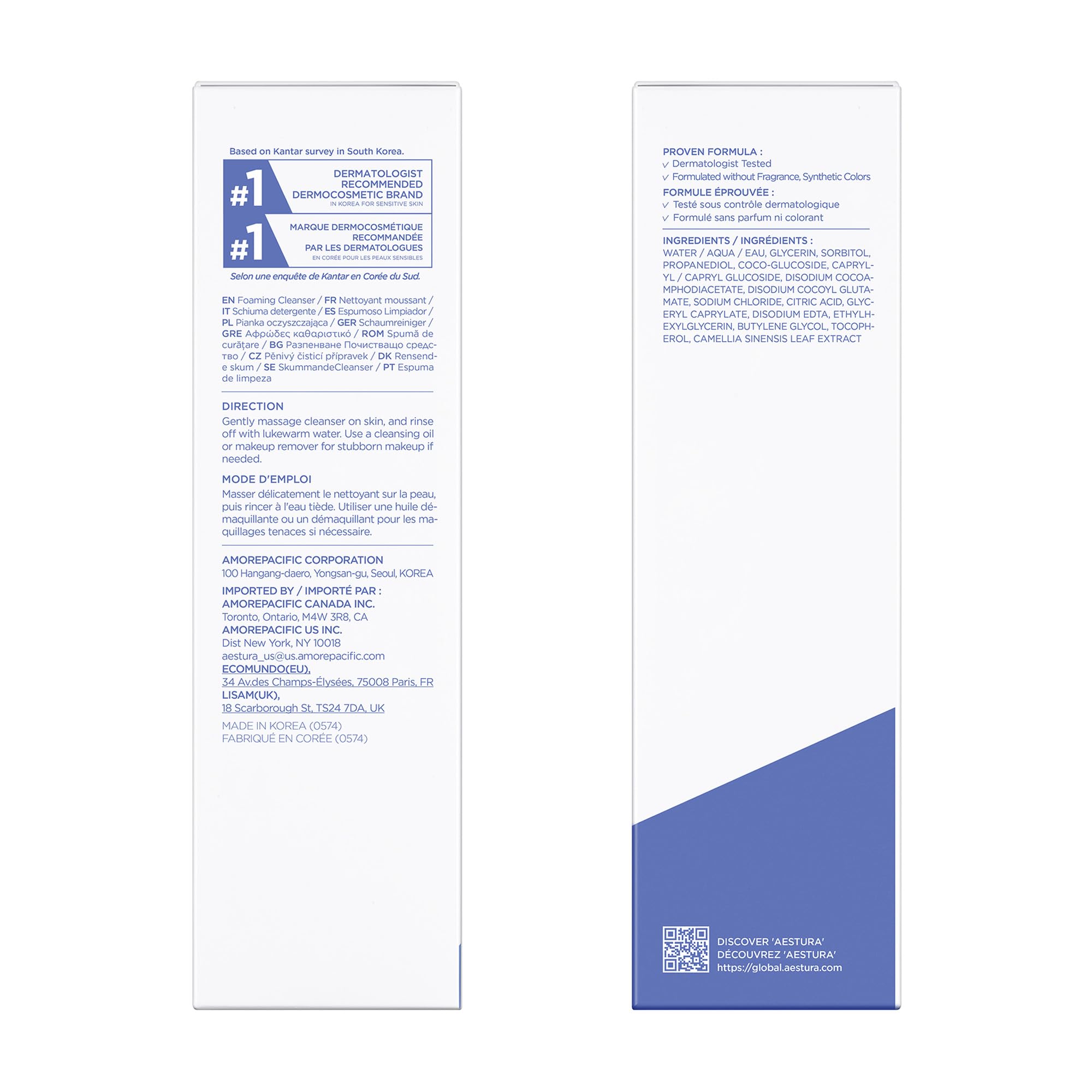 AESTURA ATOBARRIER365 Gentle pH - Balanced Foaming Cleanser with Ceramid - AESTURA Official Product View 9