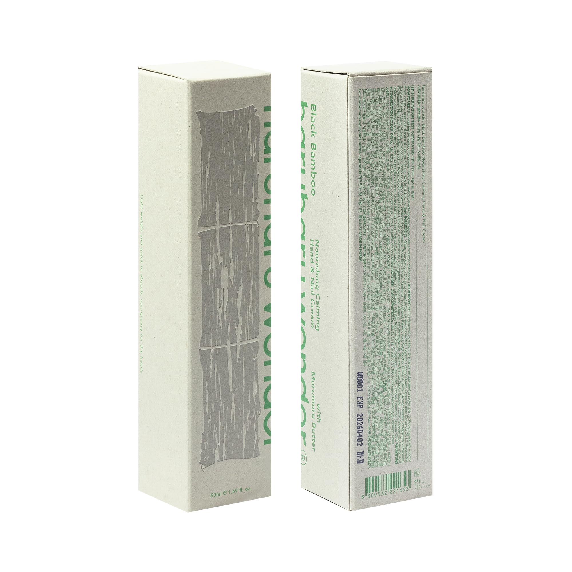 HARUHARU Black Bamboo Hand & Nail Cream, 1.69 fl.oz, Nourish & Calm, Vegan - HARUHARU Official Product View 9