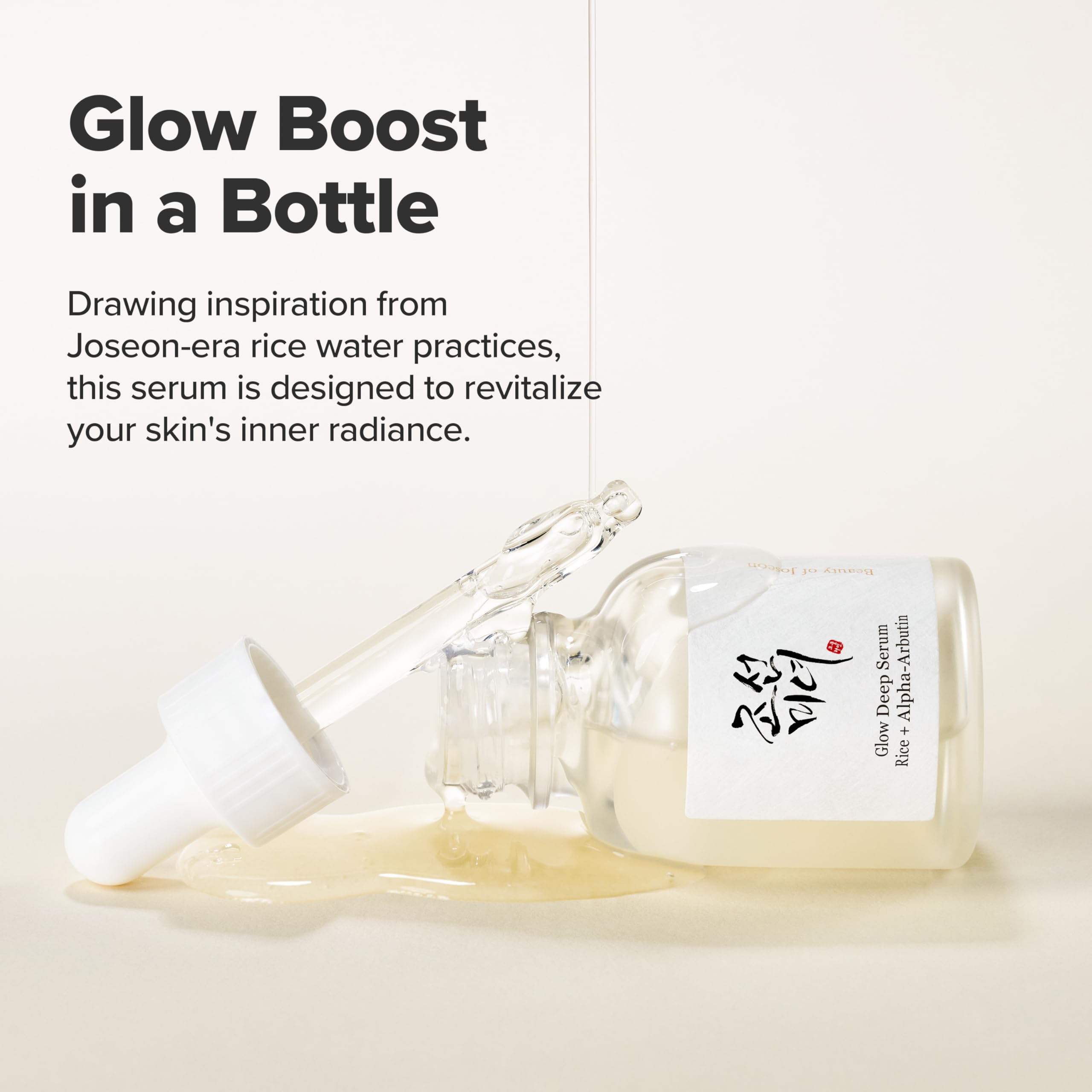 Beauty of Joseon Glow Deep Serum Rice Alpha-Arbutin Niacinamide - Beauty of Joseon
