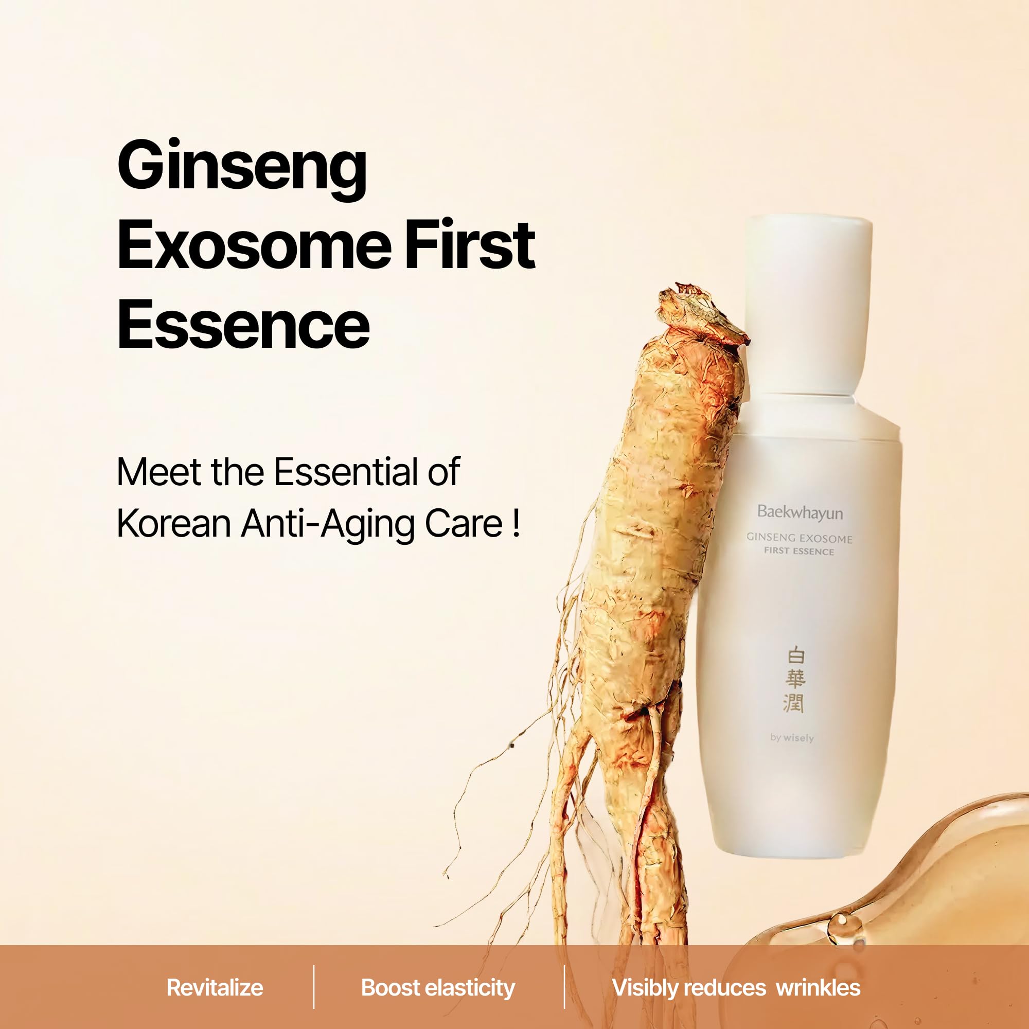 Ginseng Exosome First Essence - WISELY