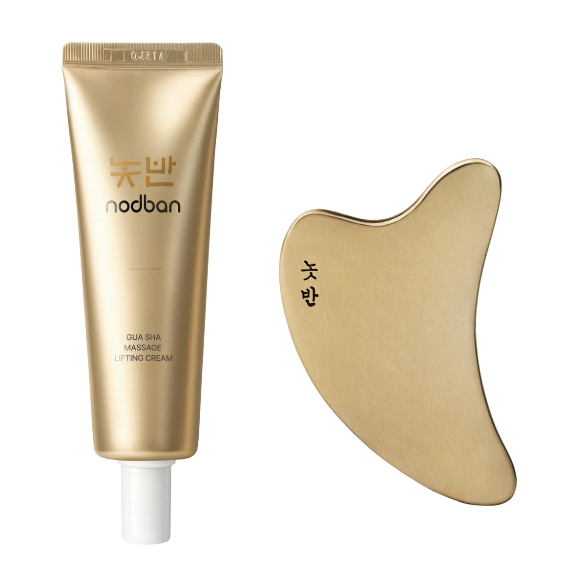 Heart Gua Sha Facial Tool Lifting Cream Set Korean Skincare - NOBBAN Official Imagery - 2