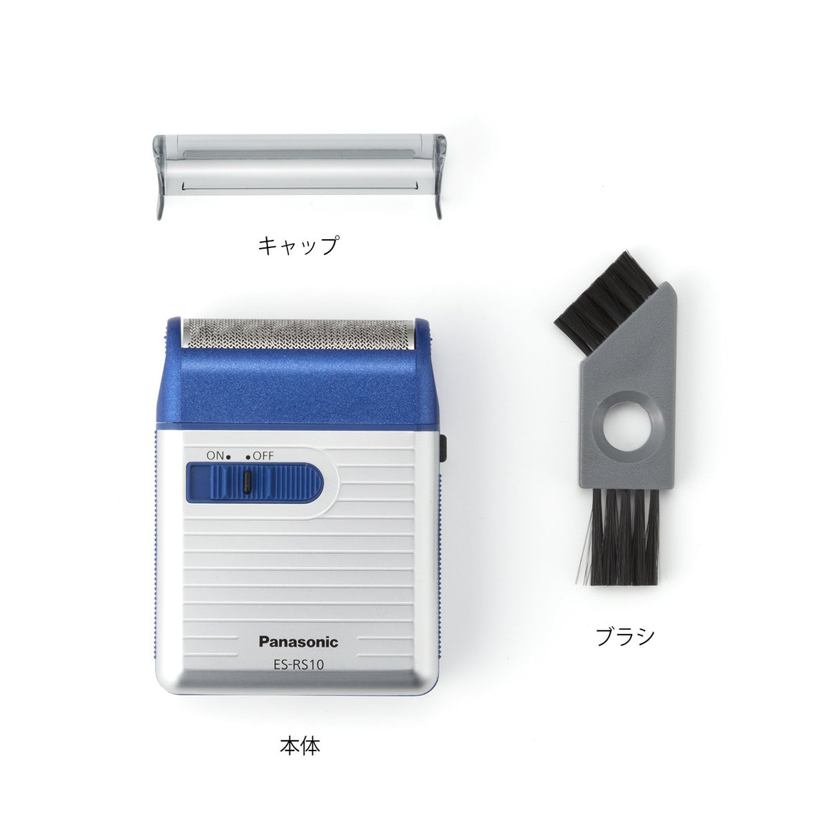 Panasonic Men s Shaver for Traveler ES RS10 A Blue - Panasonic Official Imagery - 3