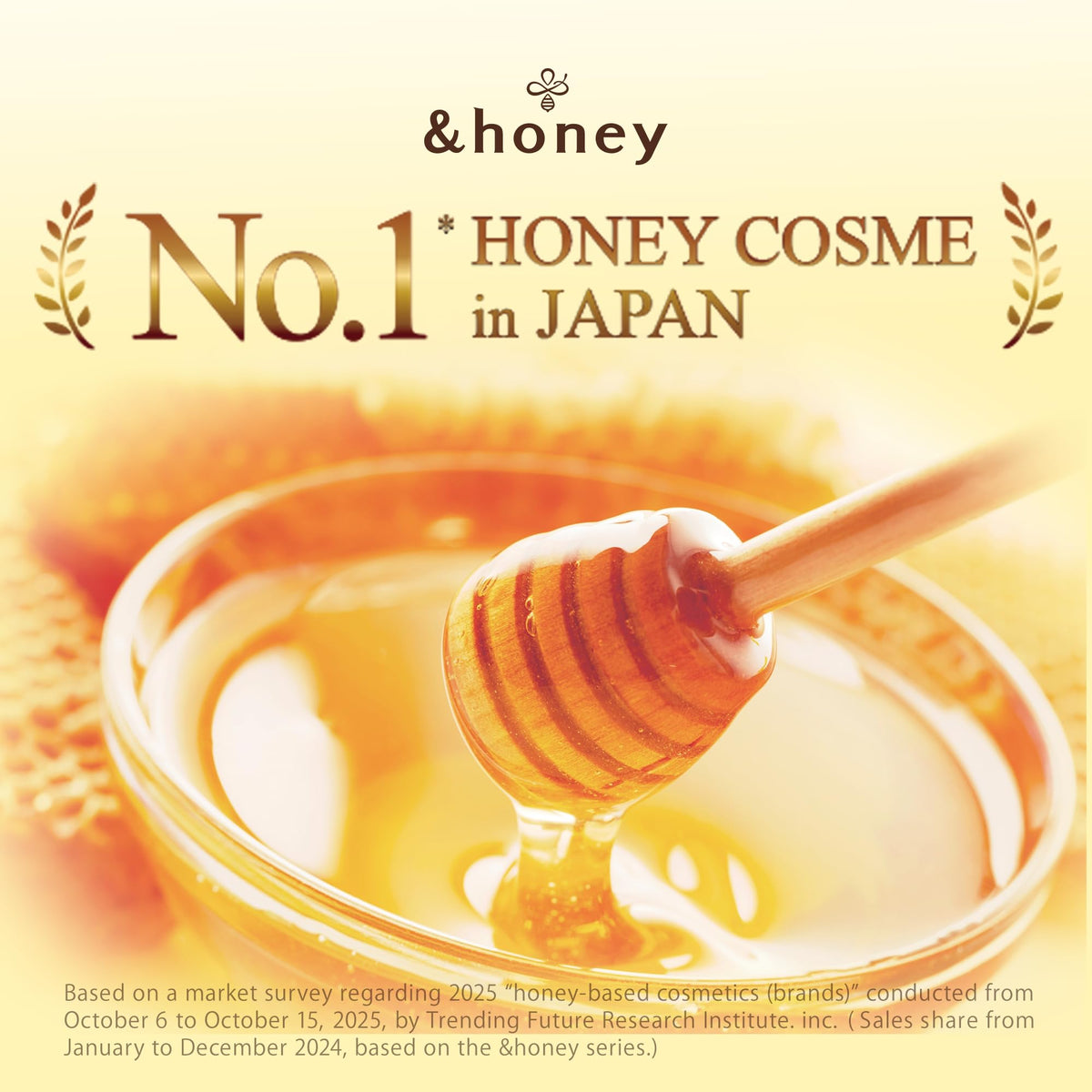 honey Melty Moist Repair Hair Oil 100mL 3 38 Oz Sulfate Free - & Honey Official Imagery - 3