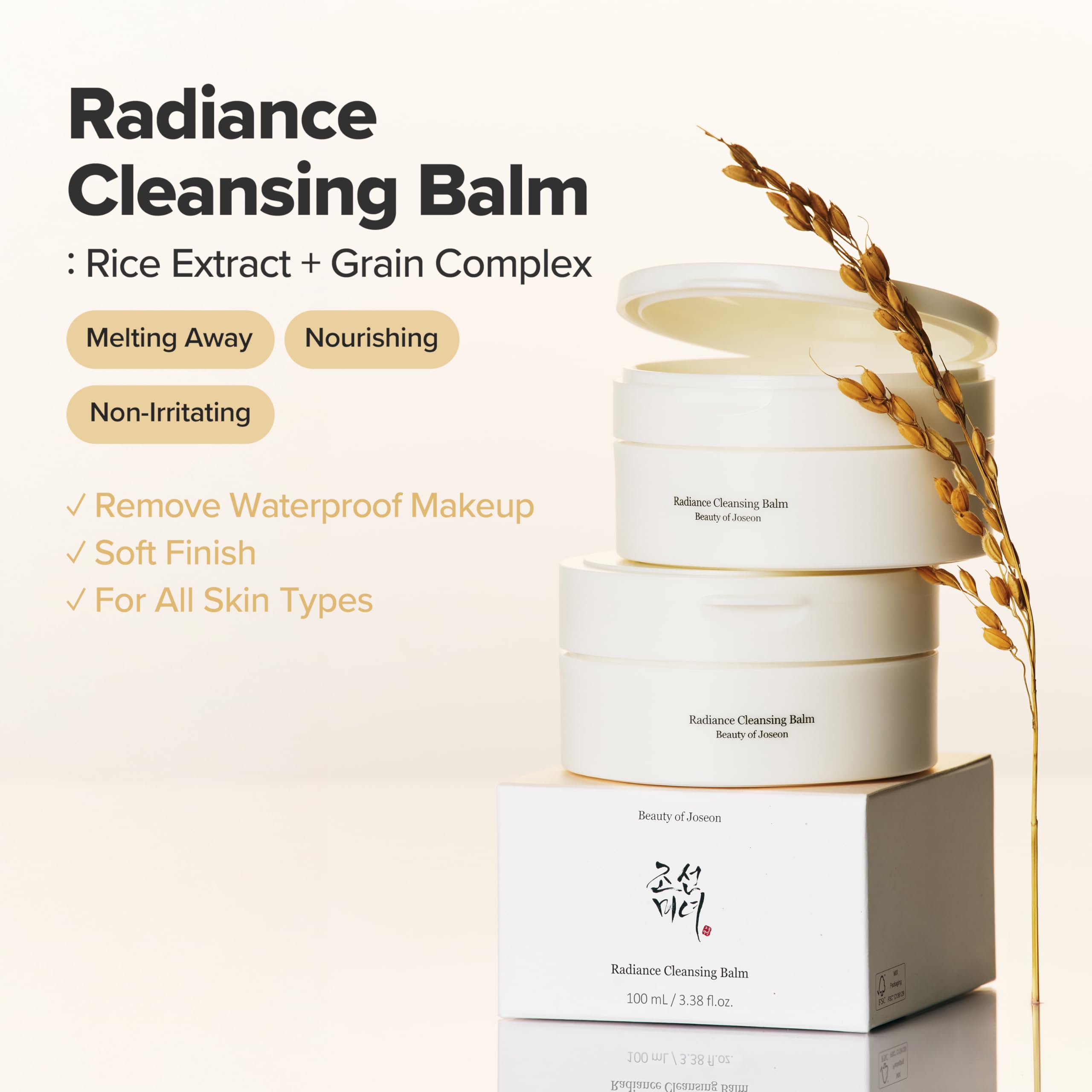 Beauty of Joseon Radiance Cleansing Balm Makeup, Sunscreen, Po... - Beauty of Joseon Official Product View 3