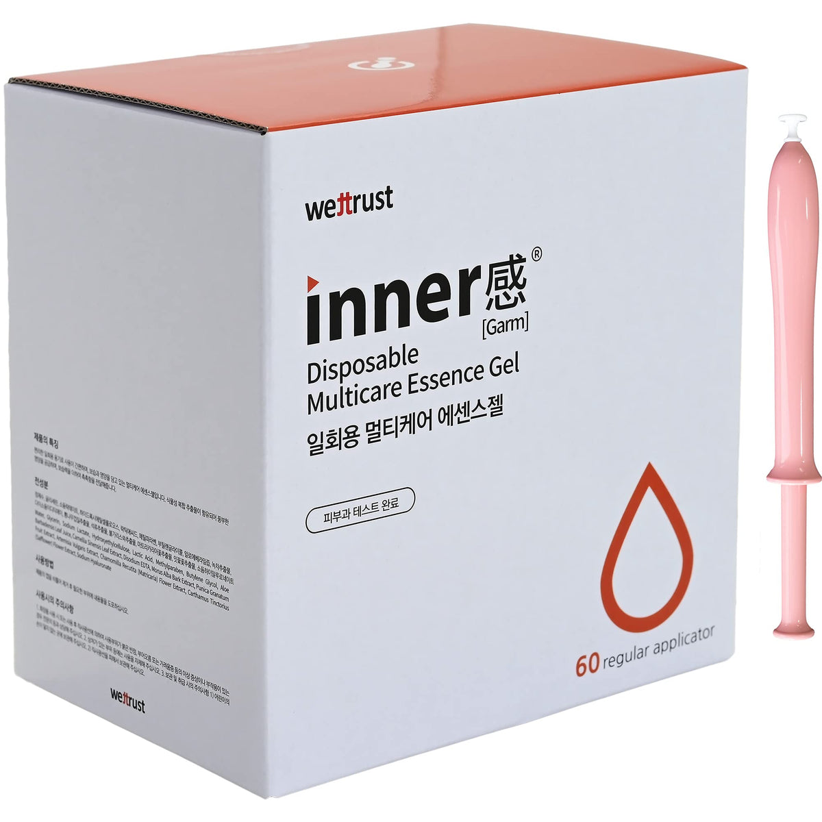Wettrust innerGarm Multicare Essence Gel Disposable - inner感 Official Imagery - 2