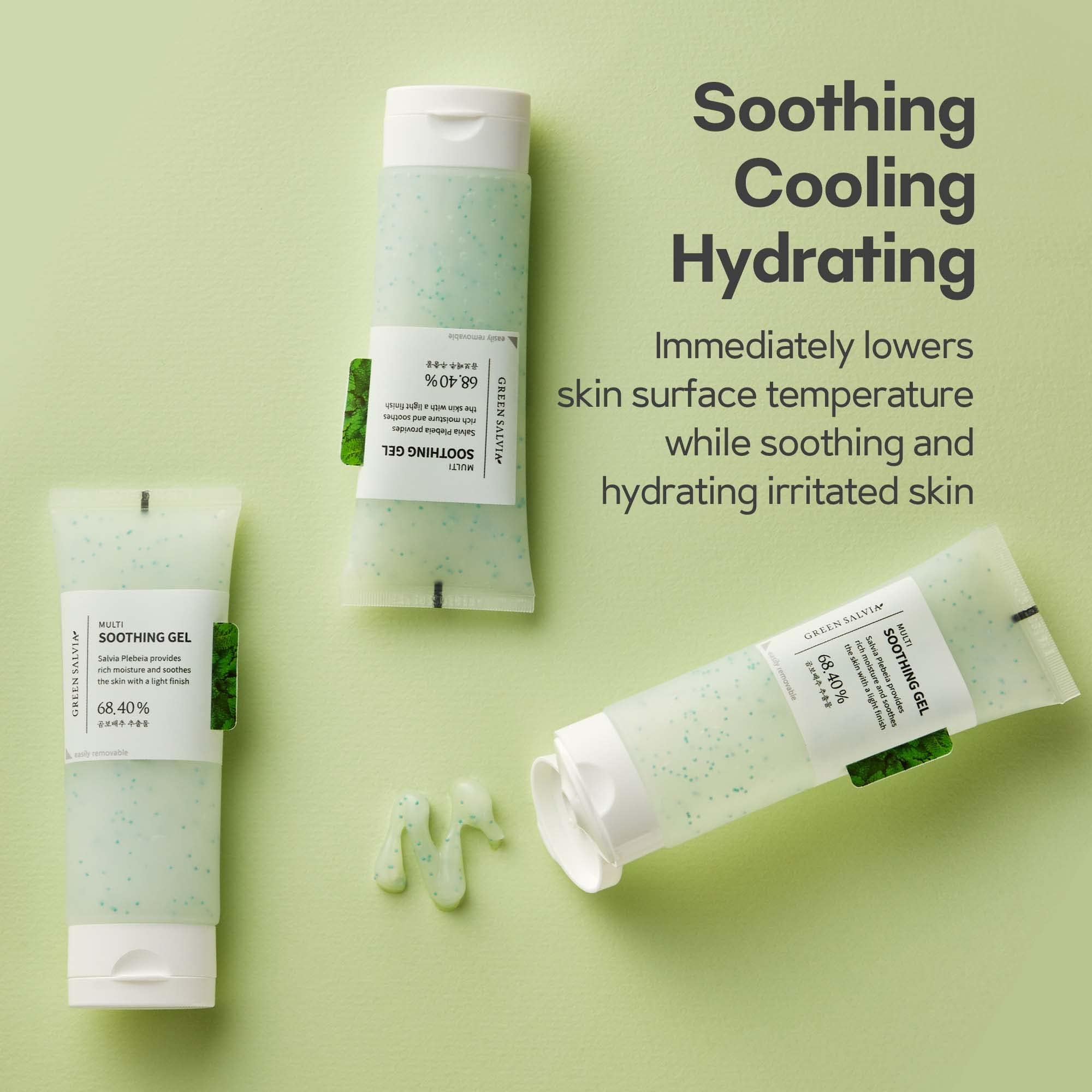 Green Salvia Multi Soothing Gel Moisturizer (70ml) - MEIDEME