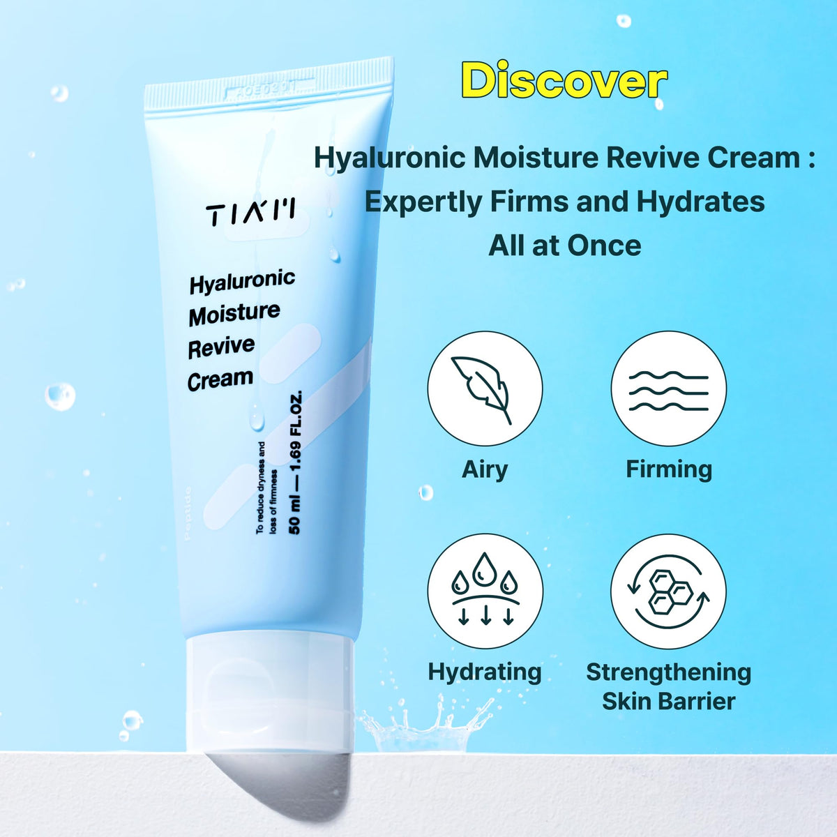 TIAM Hyaluronic Moisture Revive Cream 1 69 fl oz Peptide - TIAM Official Imagery - 3